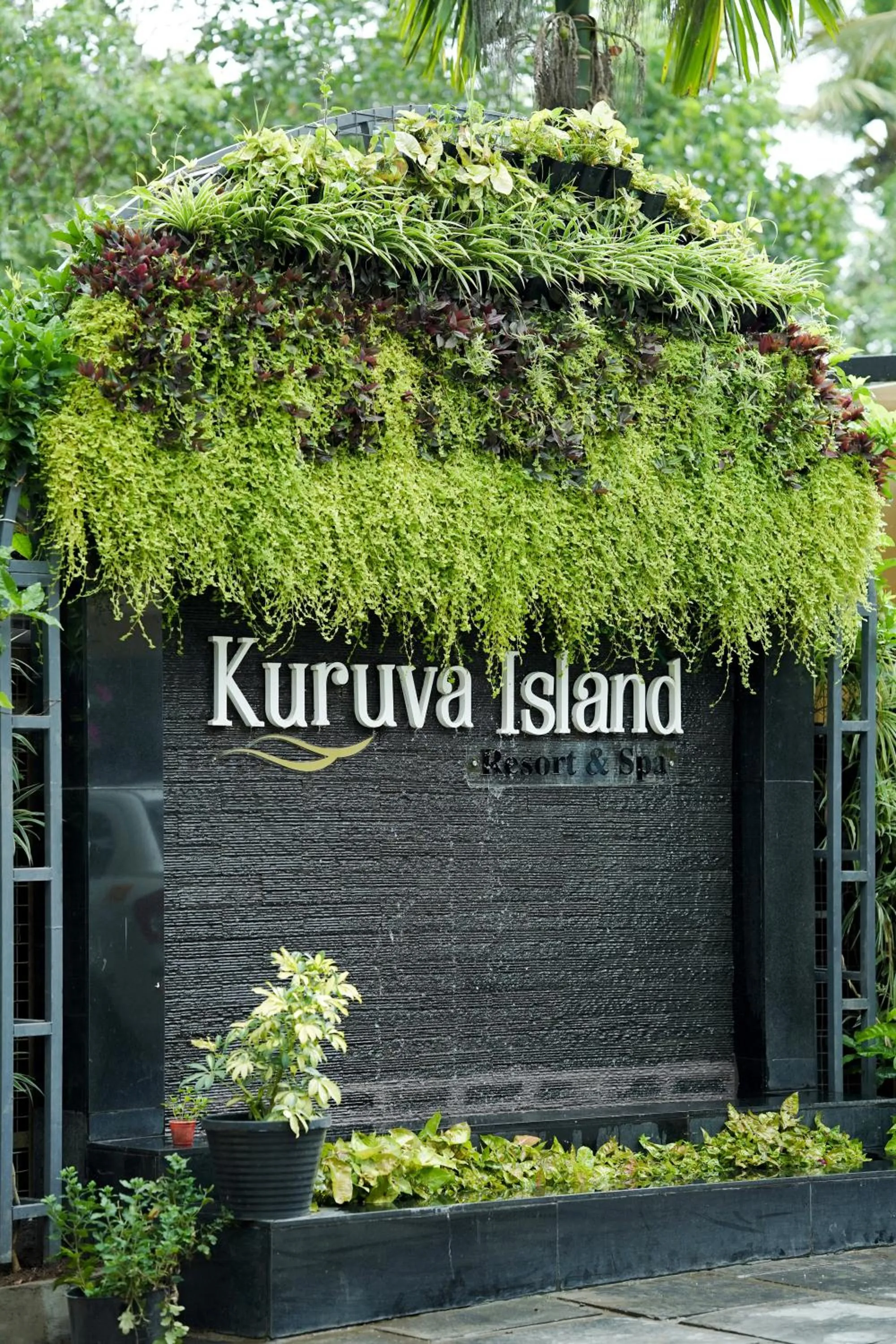 View (from property/room) in Kuruva Island Resort And Spa - By KABINI BREEZE