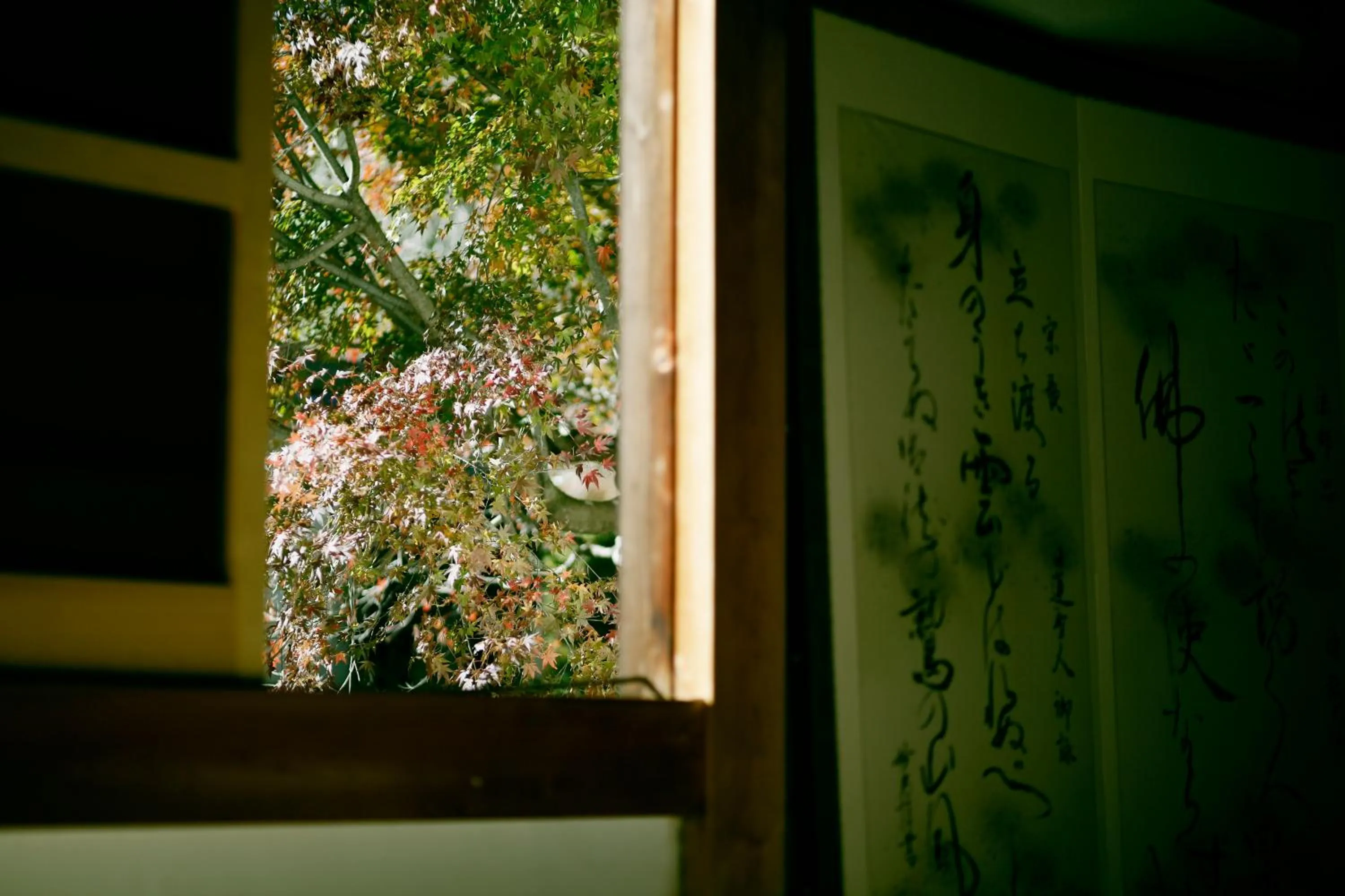 Decorative detail in 宿坊 端場坊｜Temple Hotel Habanobo