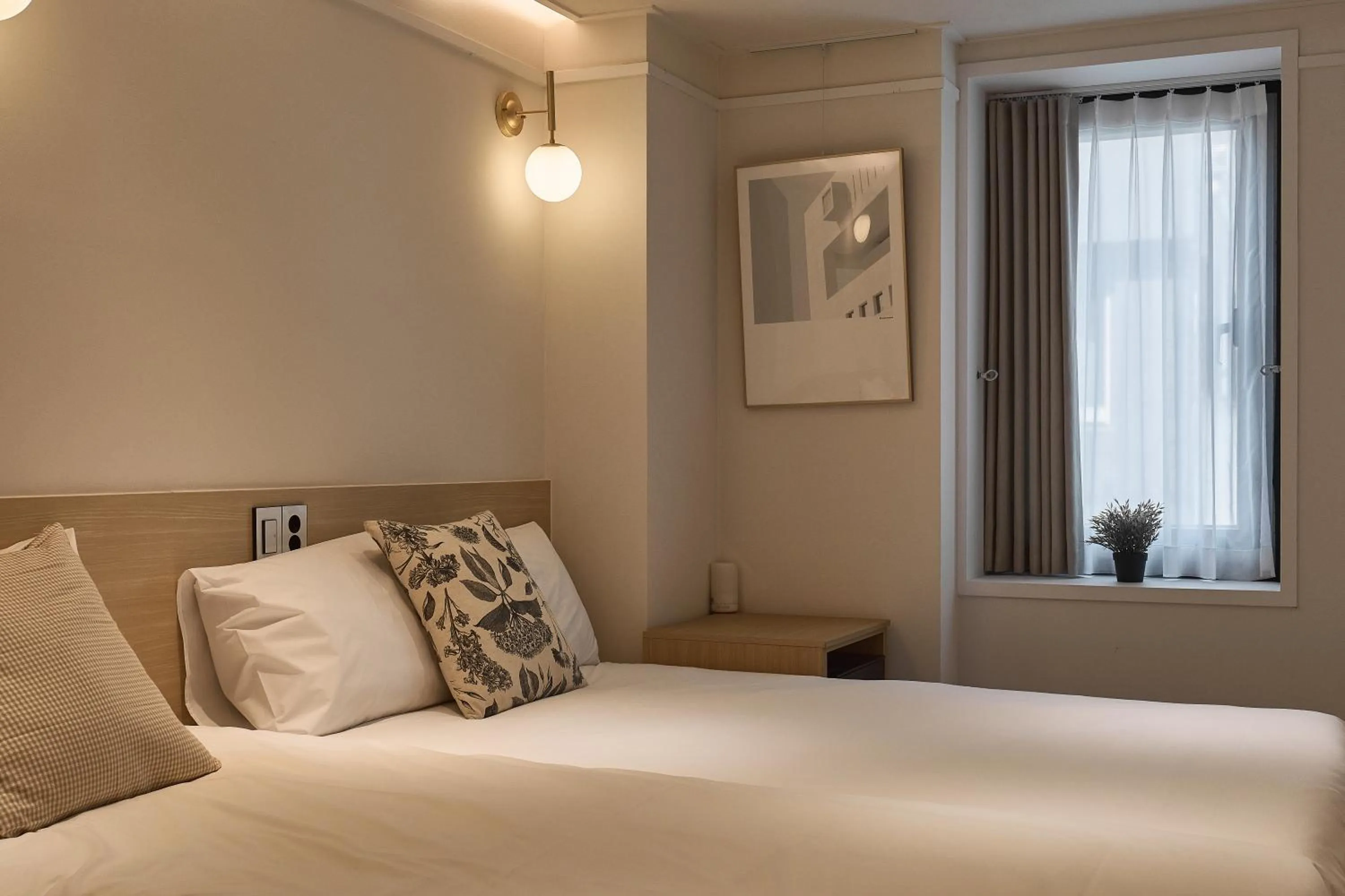 Bed in Artravel Home