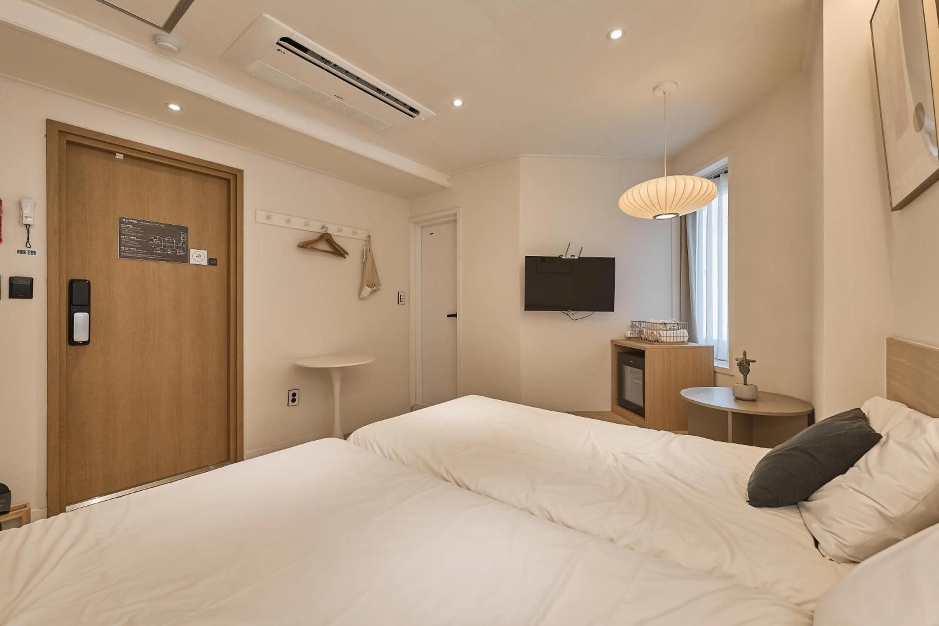 Bed in Artravel Home