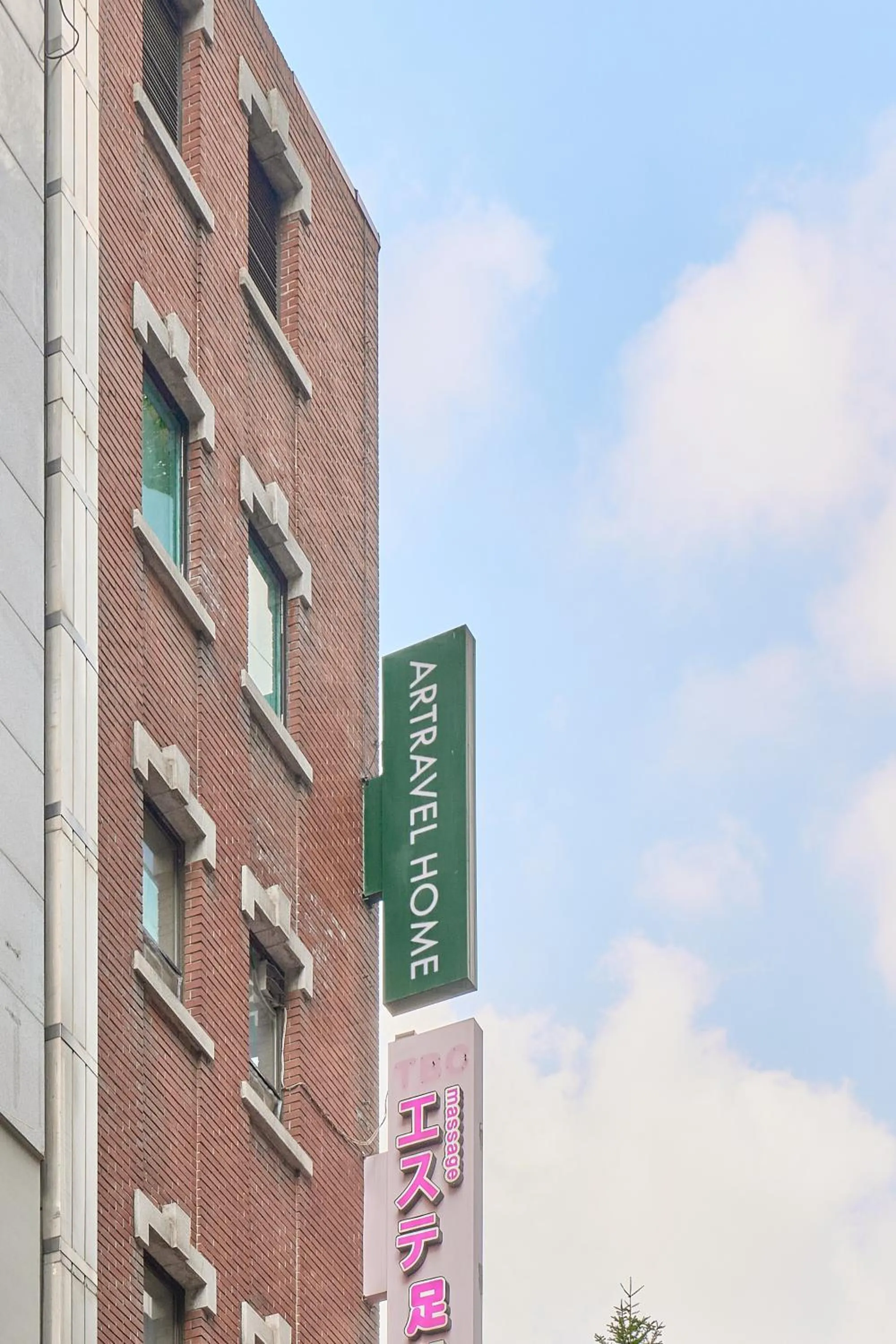 Property building in Artravel Home