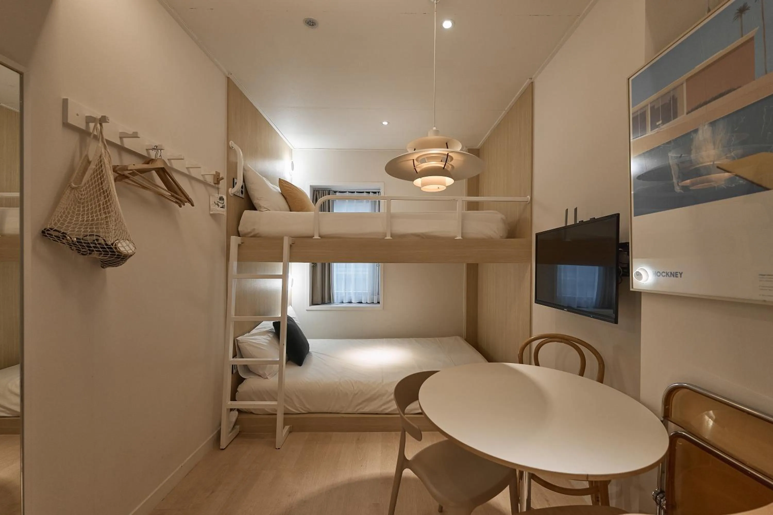 Bed in Artravel Home