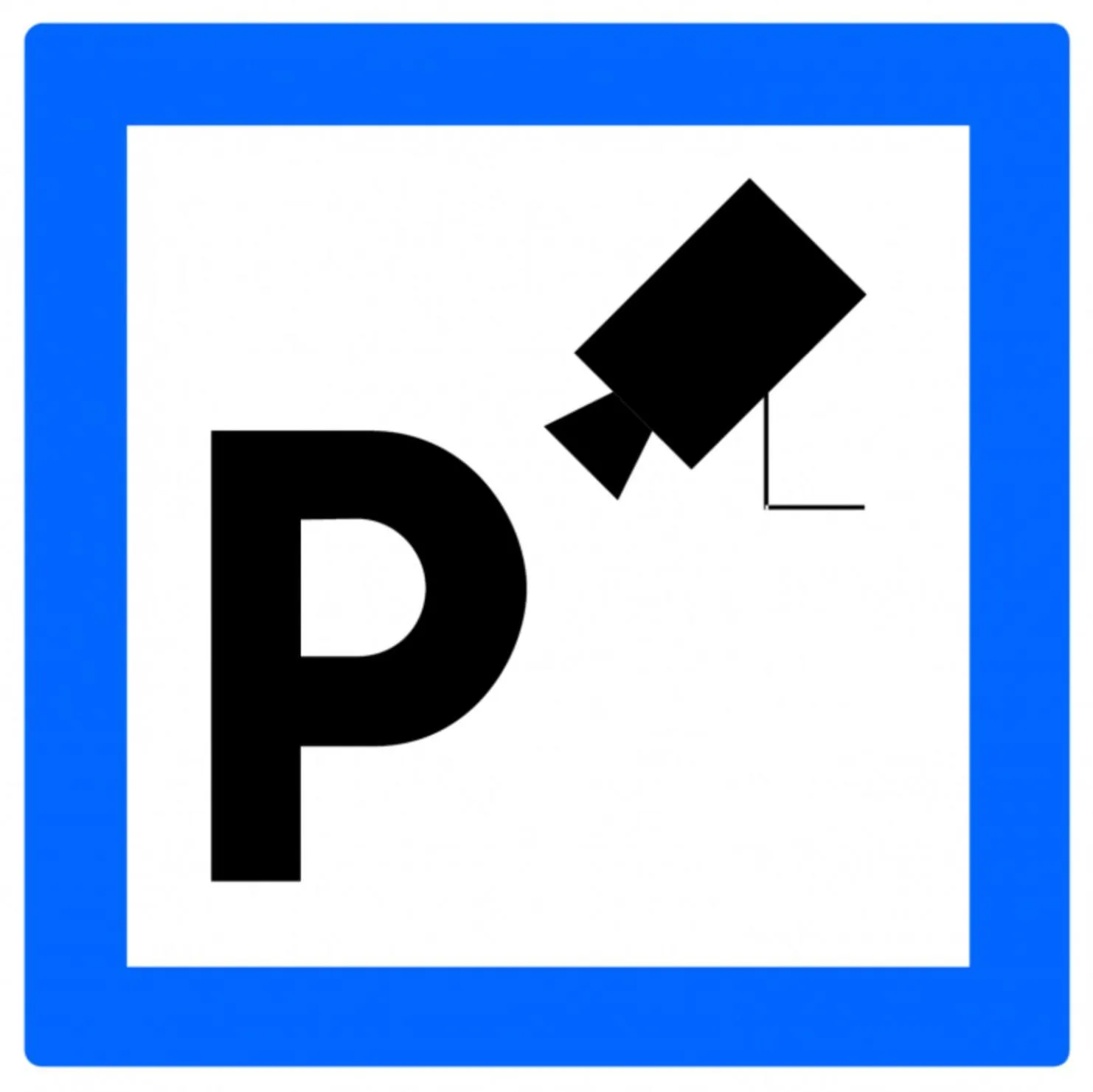 Parking in Hôtel Le Fabe