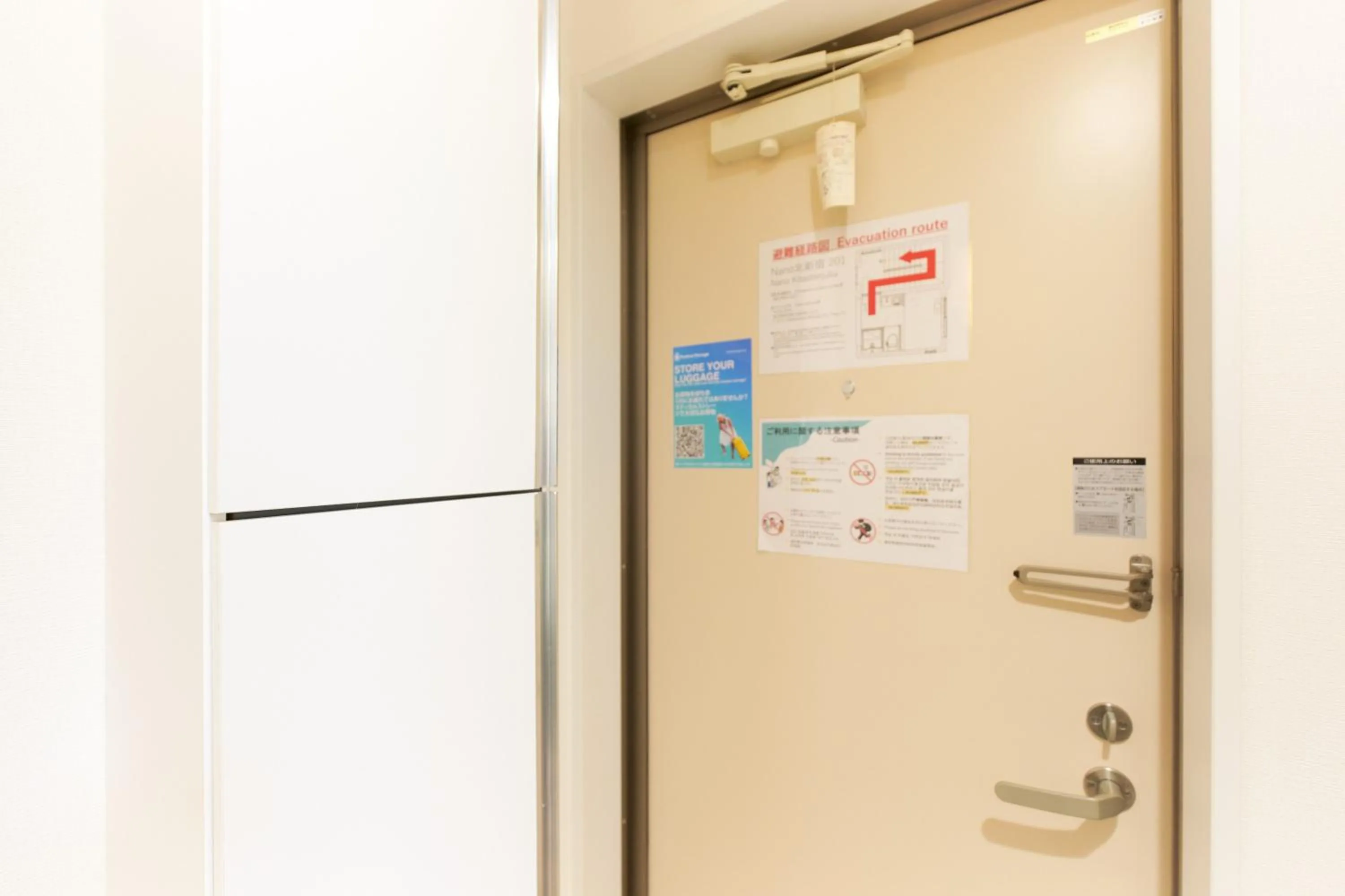 Photo of the whole room in Nano North Shinjuku Apartment by Tranova