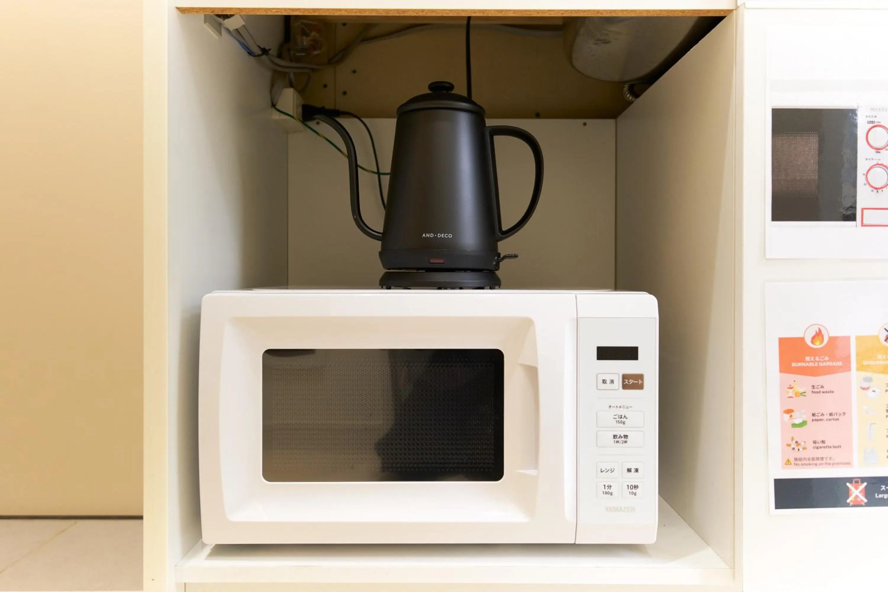 Coffee/tea facilities in Nano North Shinjuku Apartment by Tranova