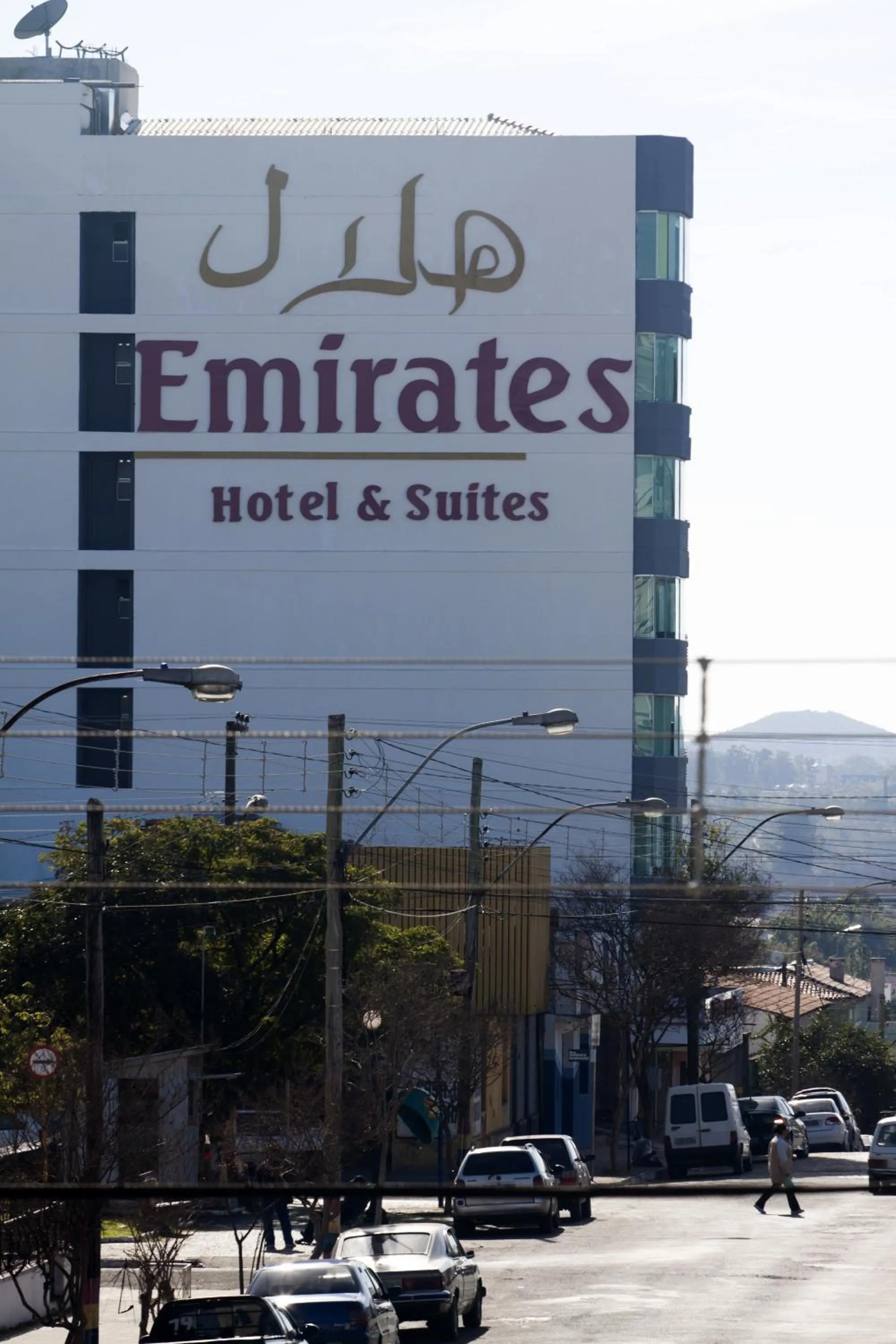 Facade/entrance in Emirates Hotel & Suites