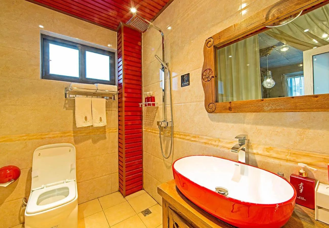 Toilet in Old Story Inn Dali Ancient Town