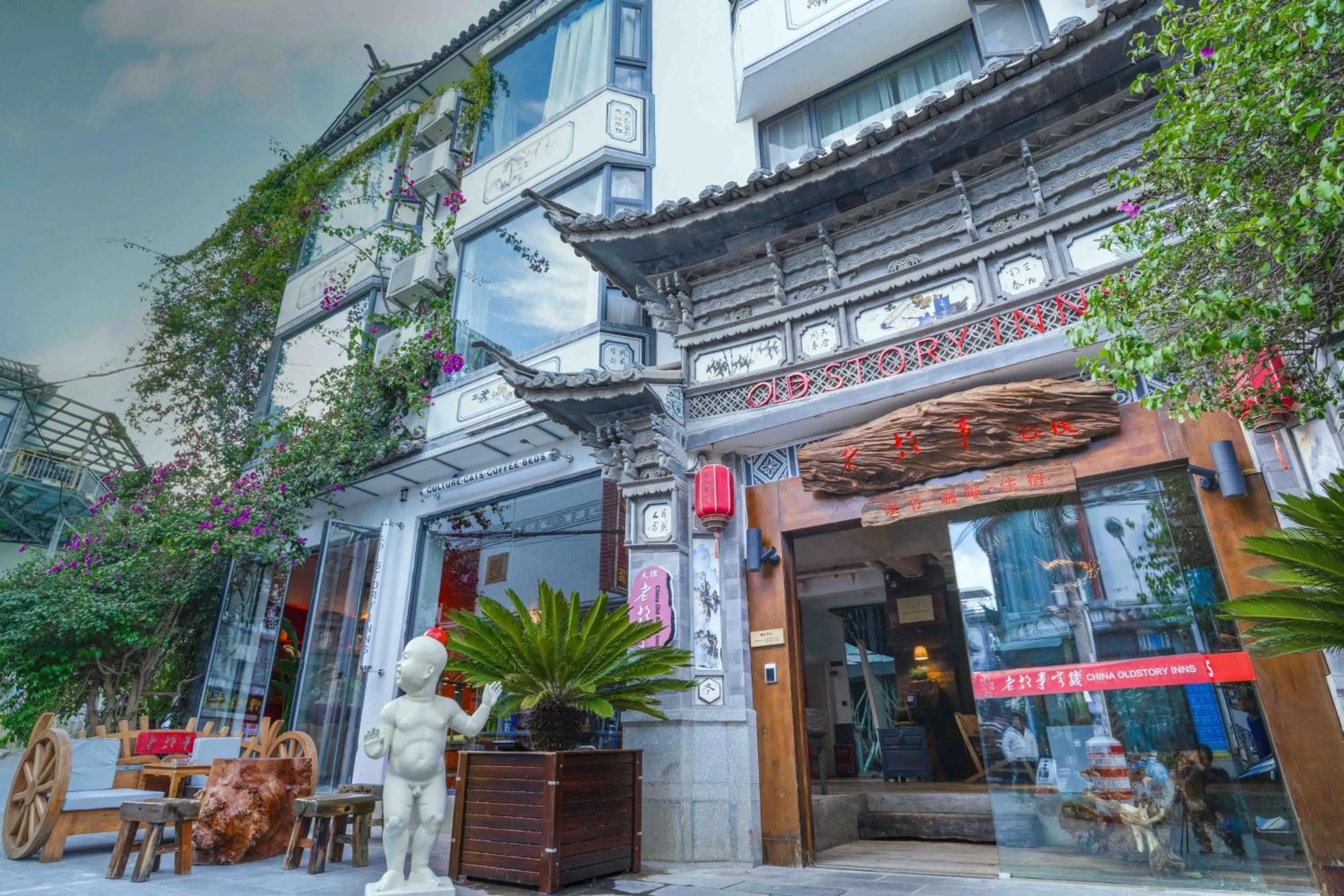 Property building in Old Story Inn Dali Ancient Town