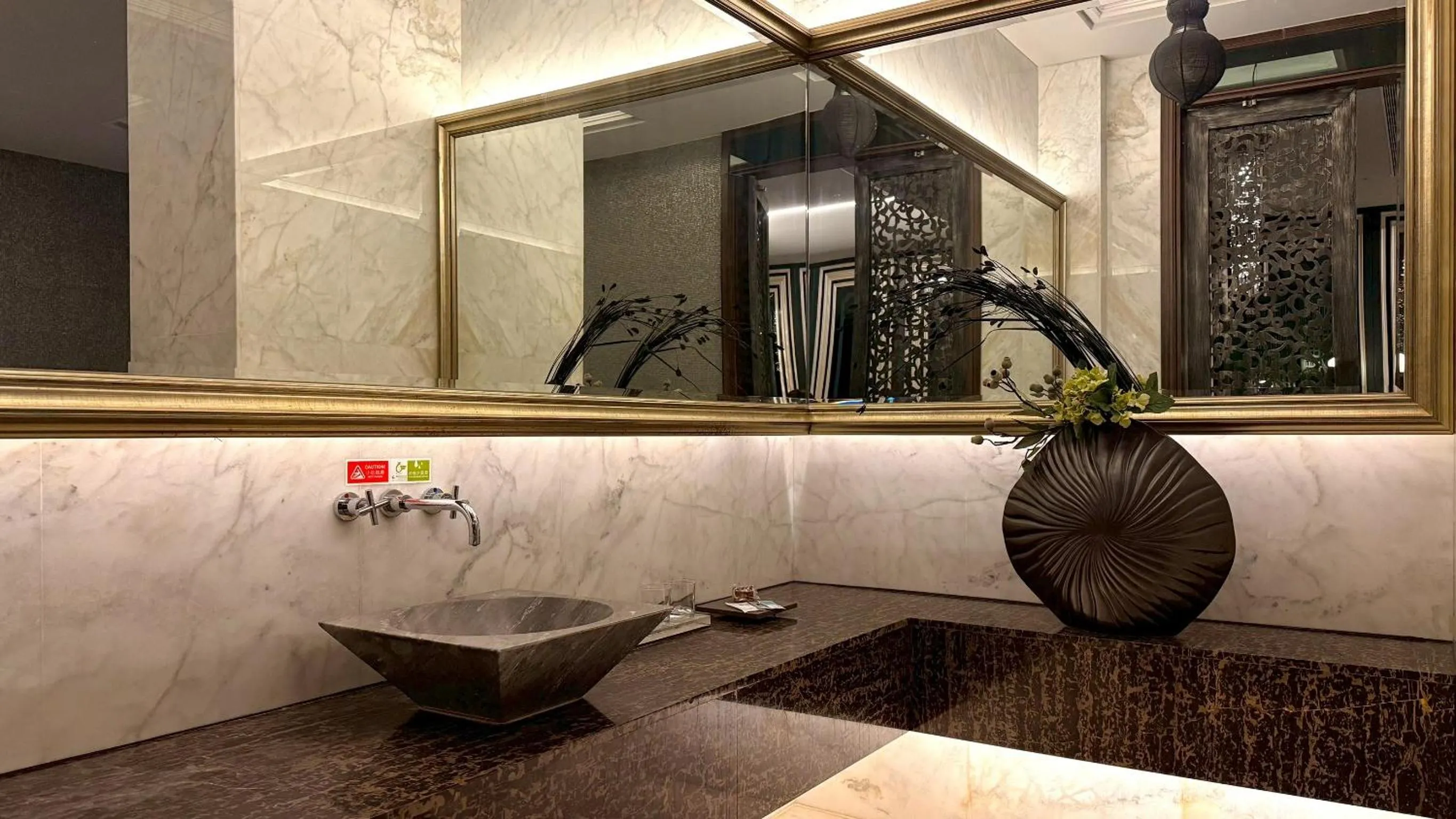 Bathroom in 台北沐蘭精品旅館 大直館