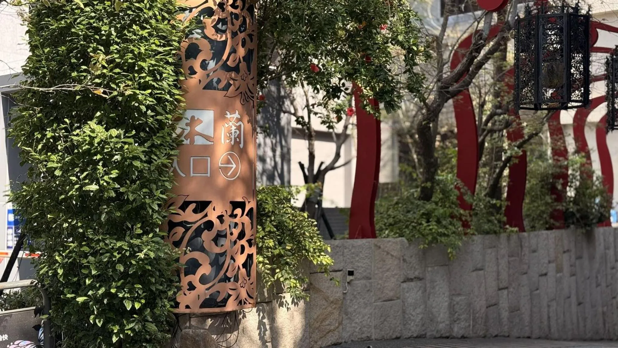 沐蘭精品旅館-台北大直館 Mulan Boutique Hotel