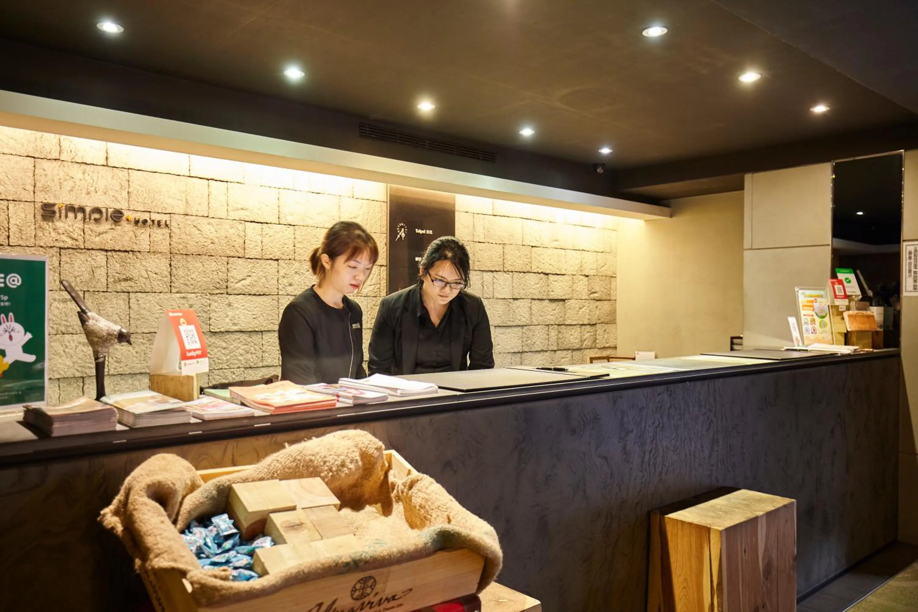 Lobby or reception in Simple + Hotel