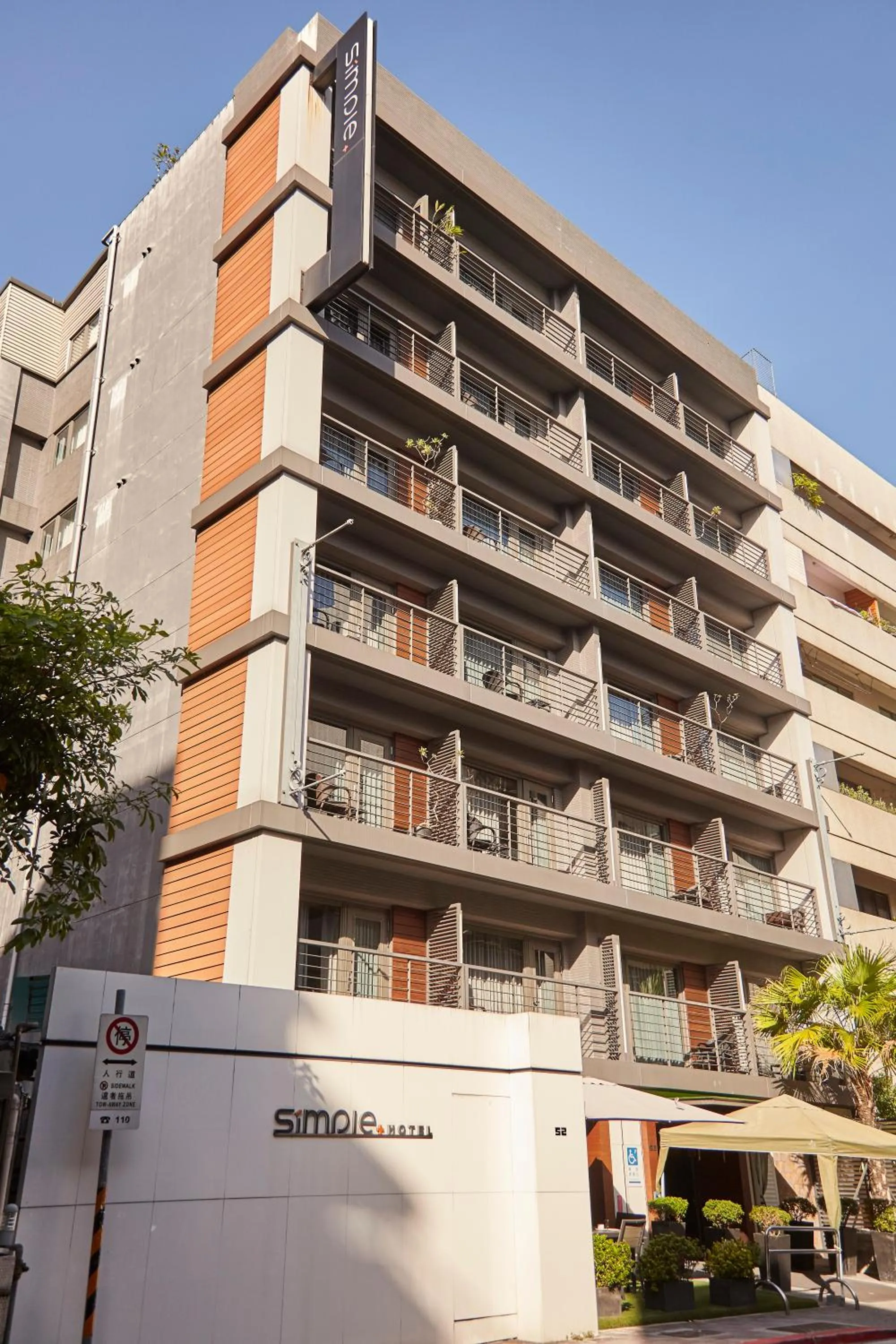 Property building in Simple + Hotel