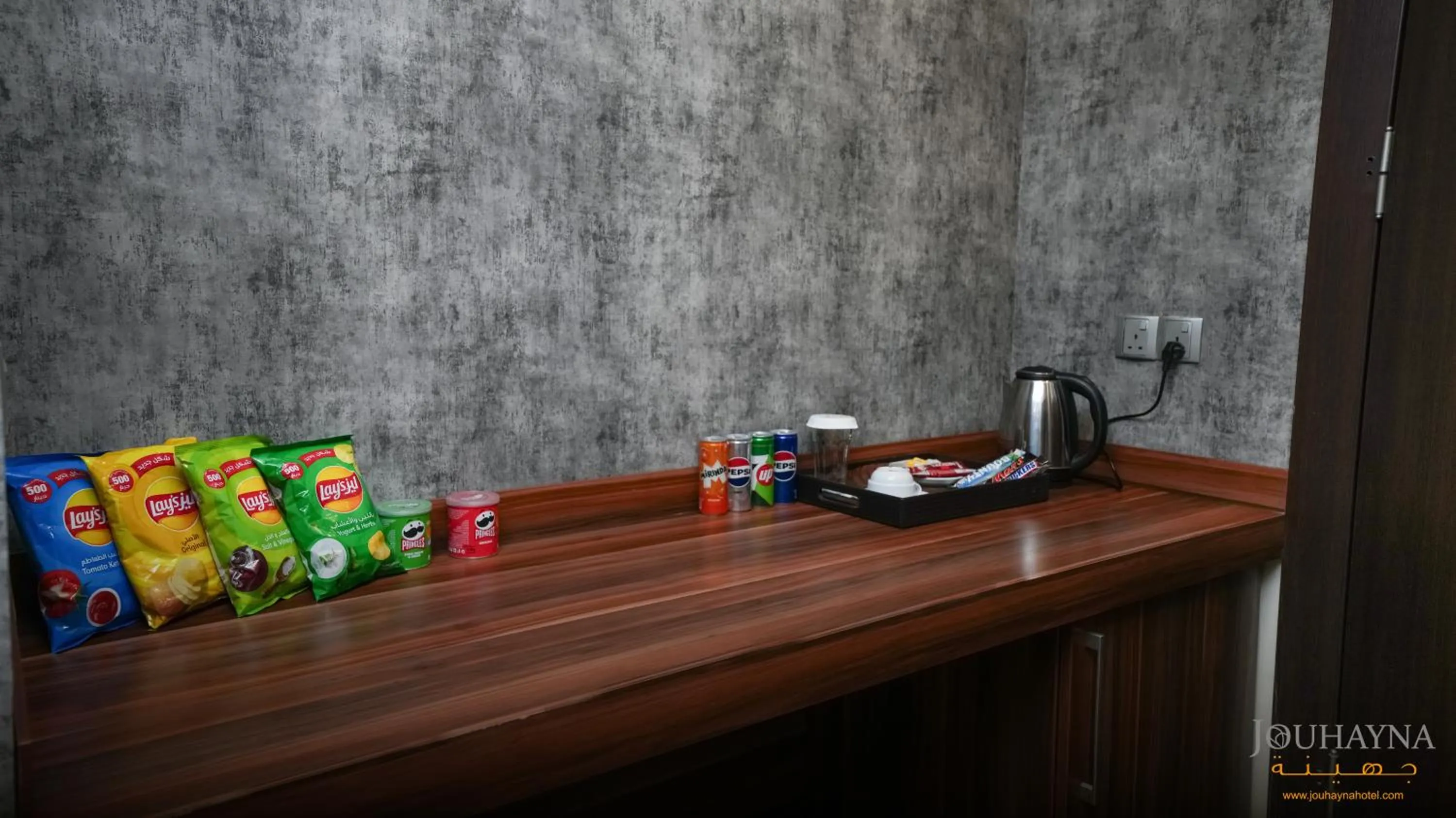 Coffee/tea facilities in Jouhayna Hotel&Suite