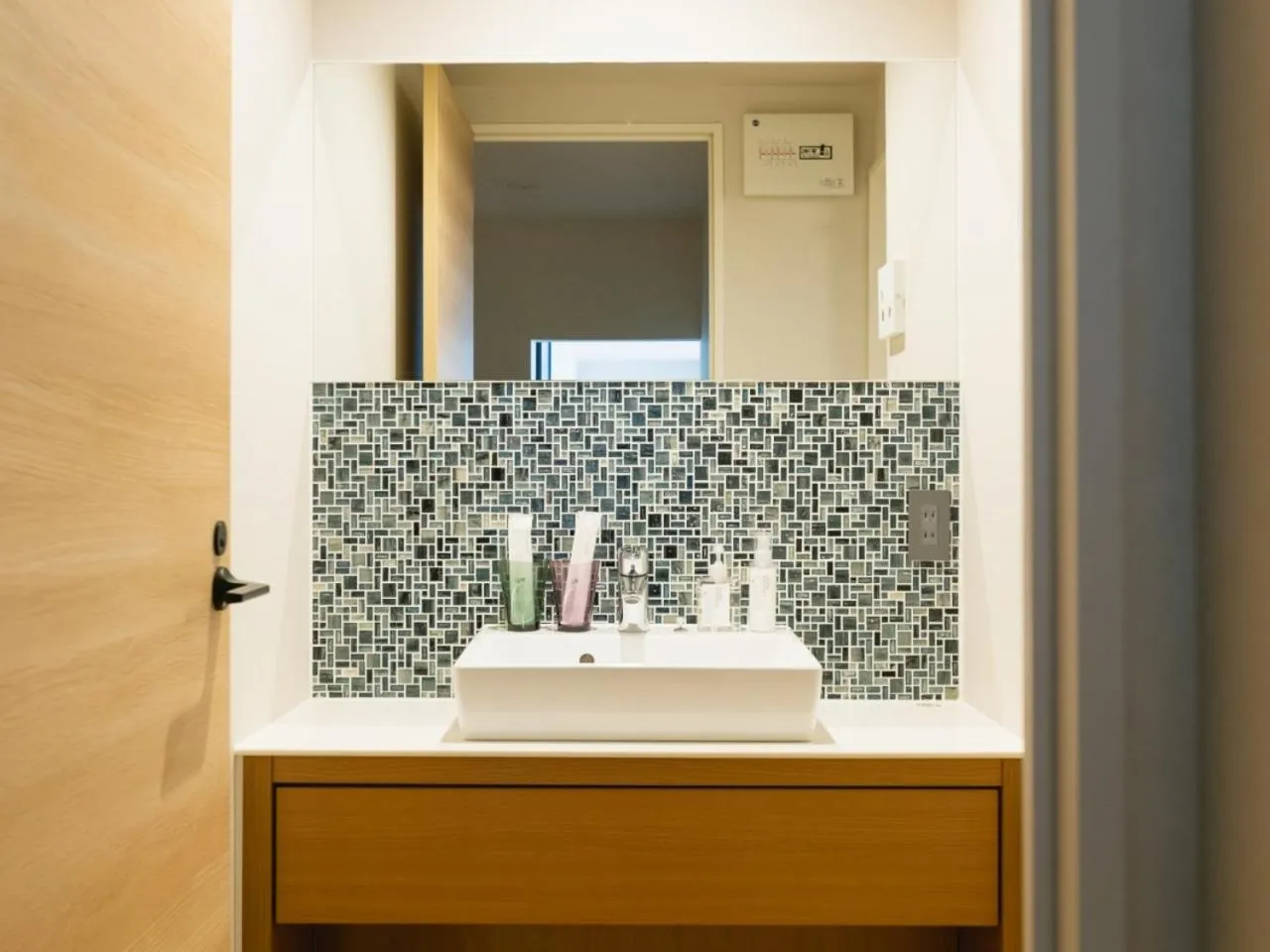 Bathroom in Nagi Kurashiki Hotel&Lounge