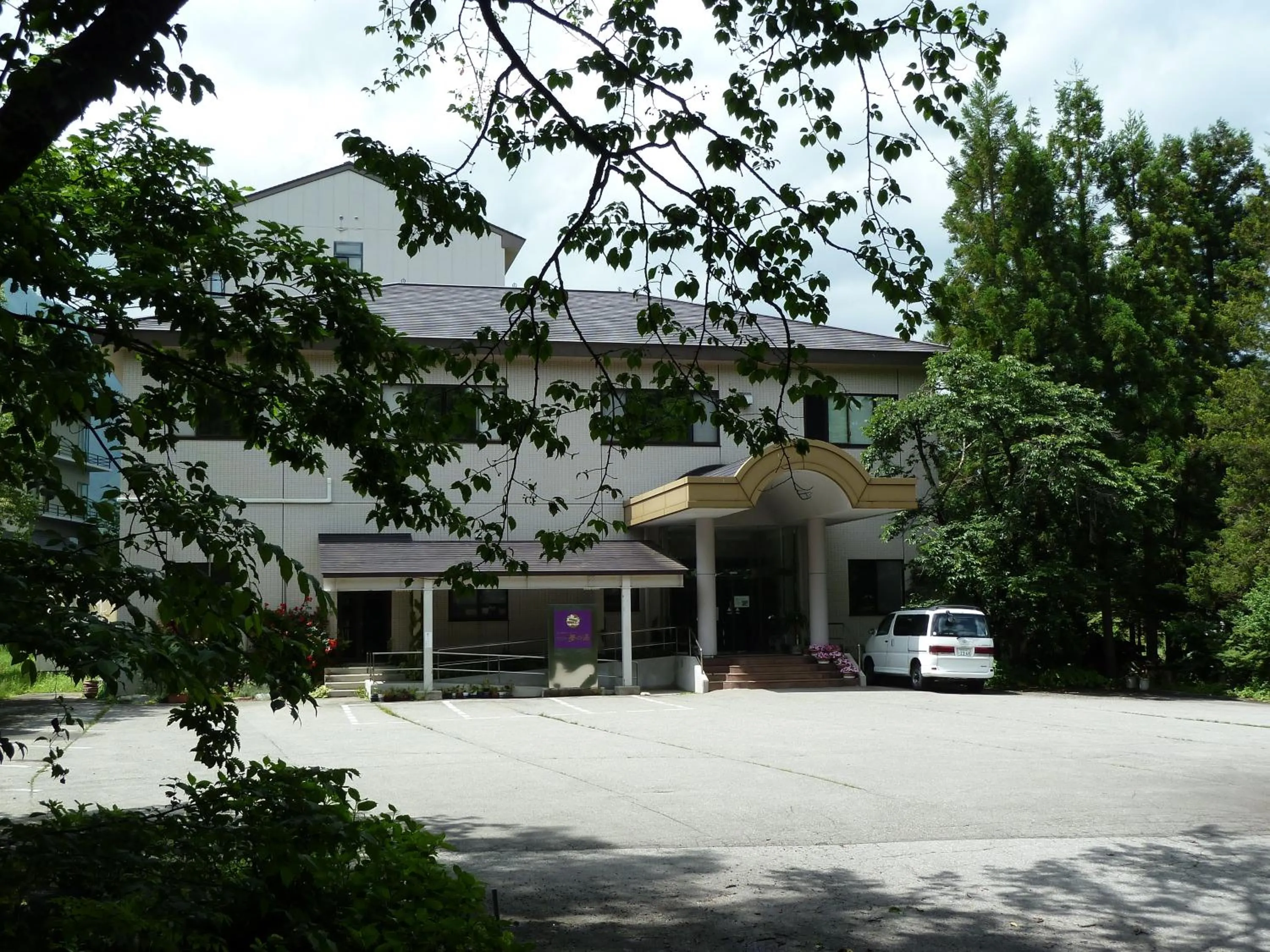 Facade/entrance in Hotel Yume-no-yu