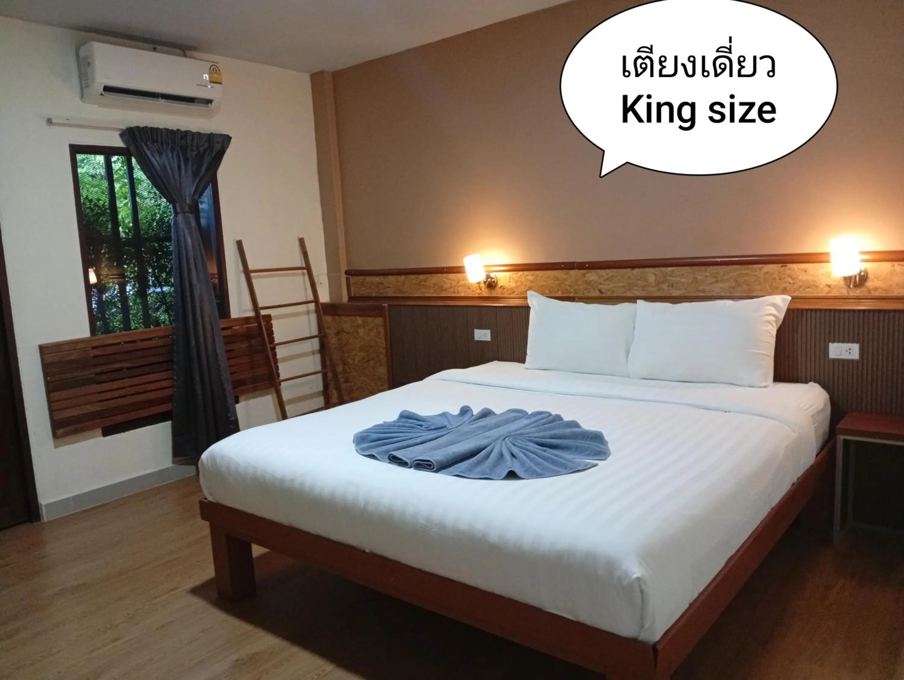 Bed in The Sekret Hotel