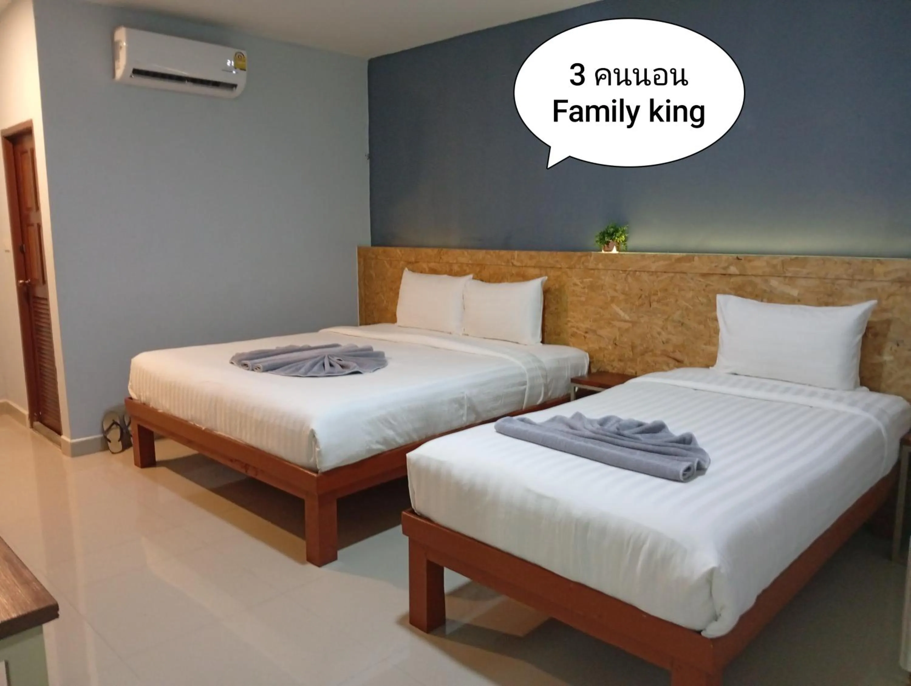 Bed in The Sekret Hotel