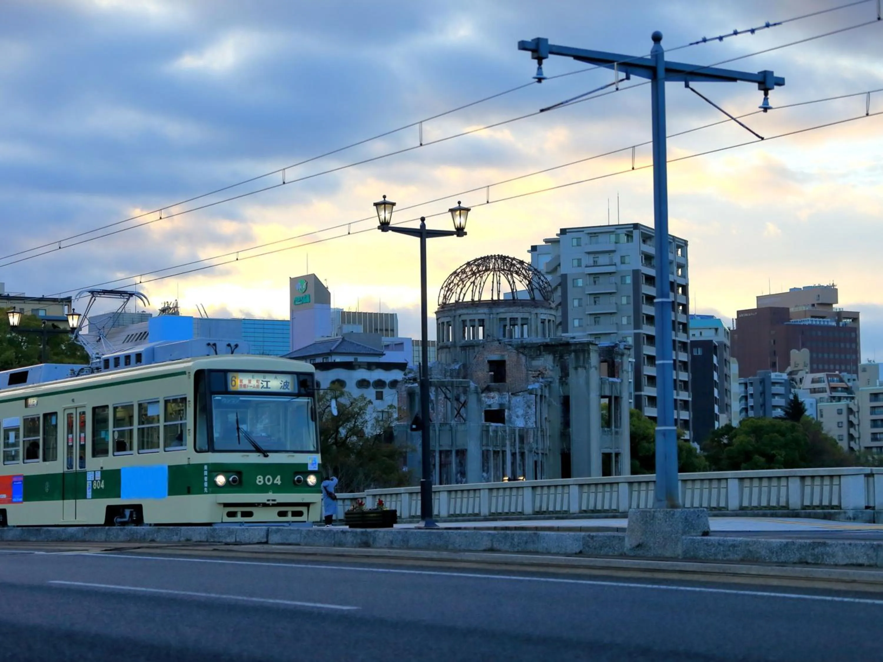 Nearby landmark in Hiroshima no Yado Aioi