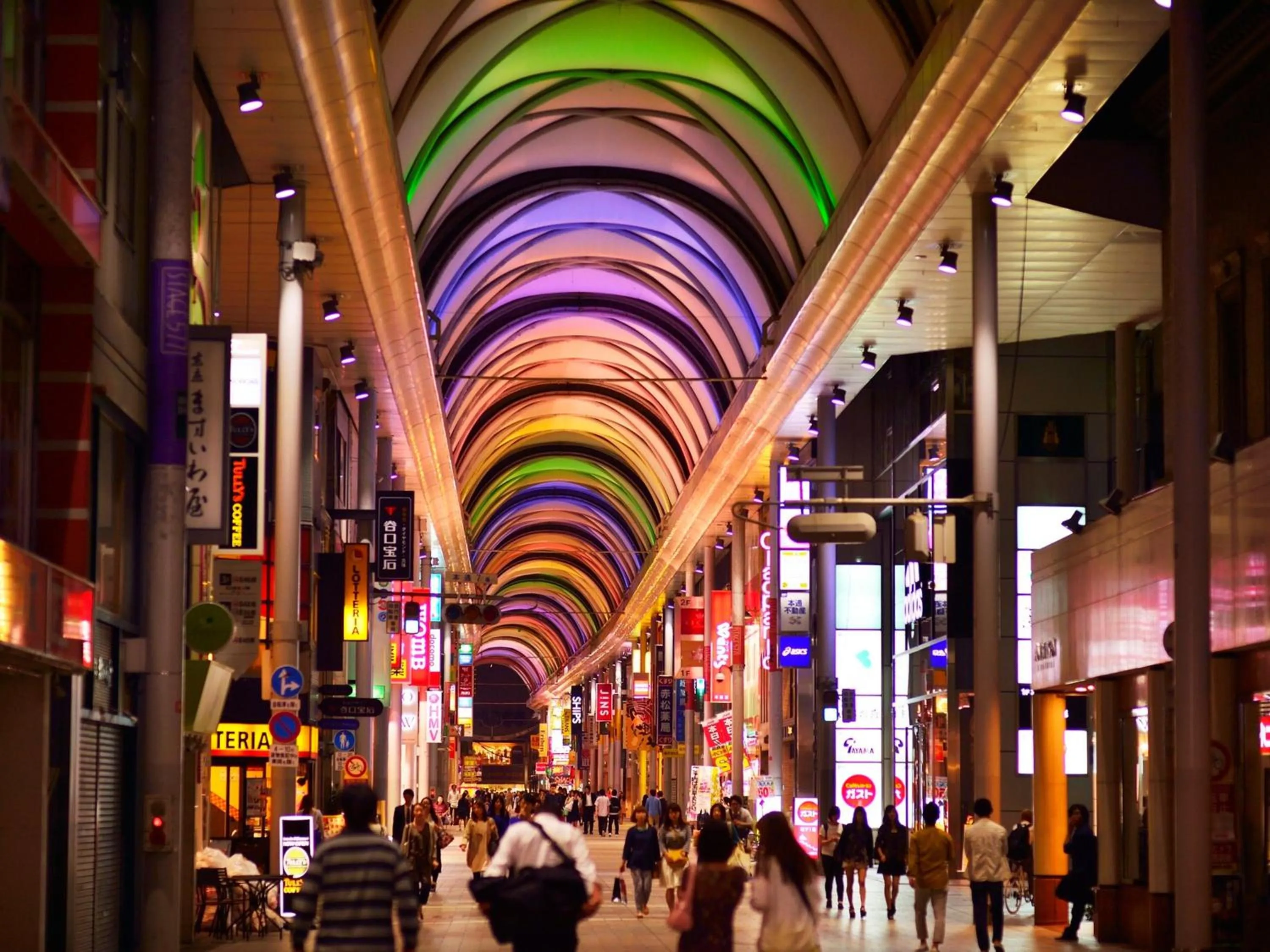 Nearby landmark in Hiroshima no Yado Aioi