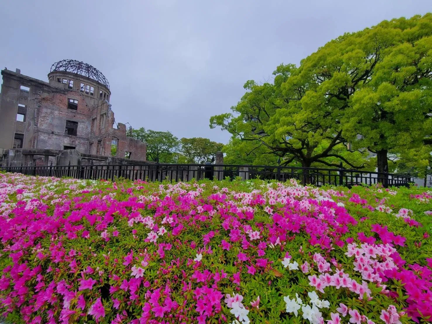 Nearby landmark in Hiroshima no Yado Aioi