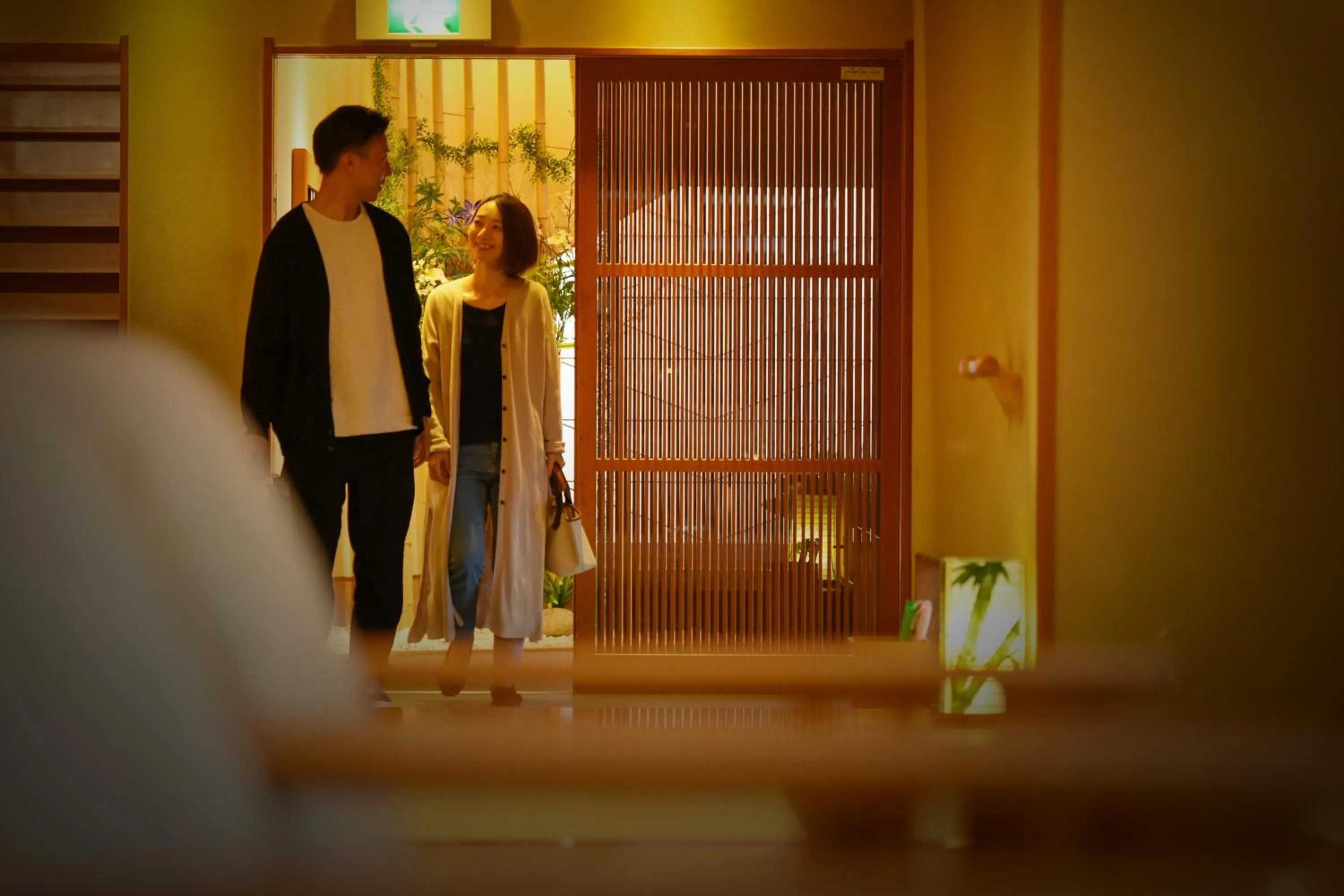 Lobby or reception in Hiroshima no Yado Aioi