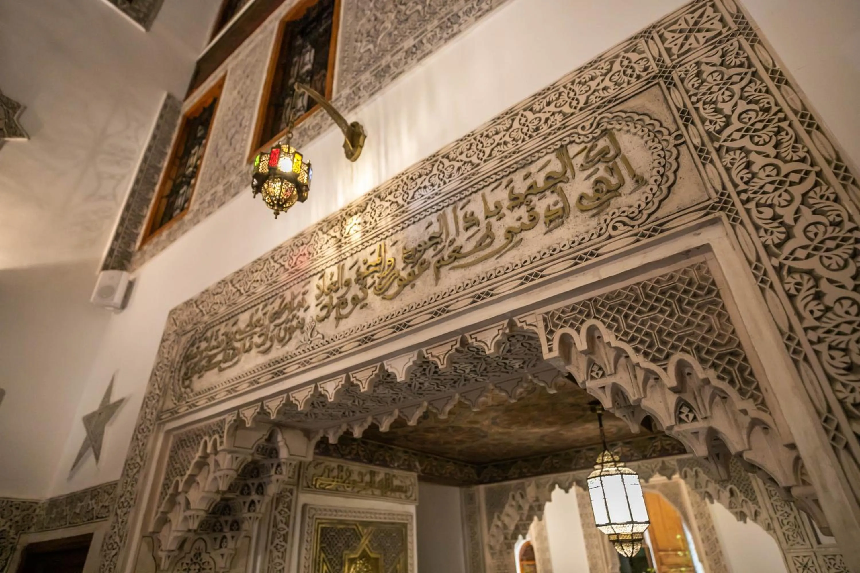 Property building in Riad Sidrat Fes