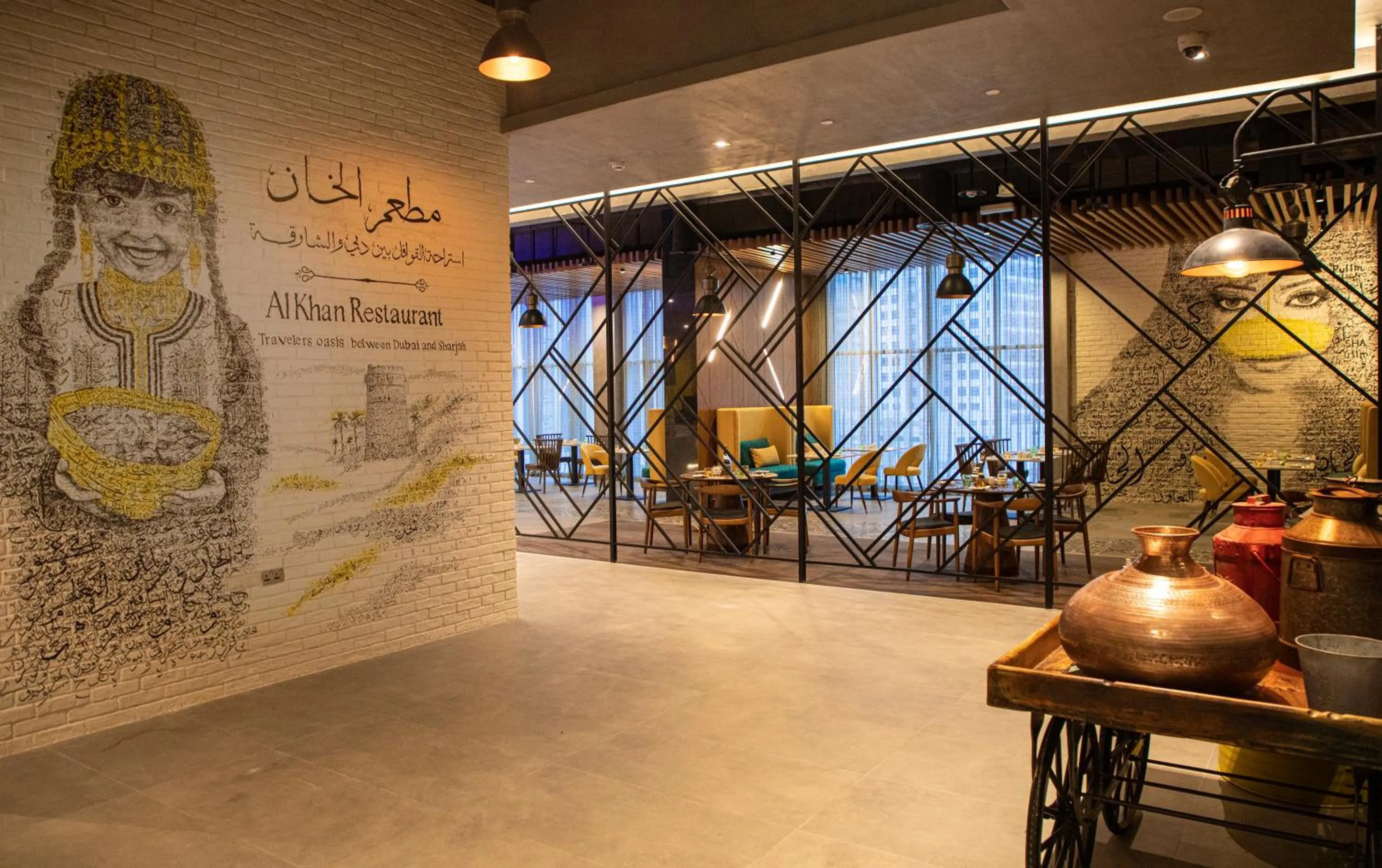 Restaurant/places to eat in Pullman Sharjah