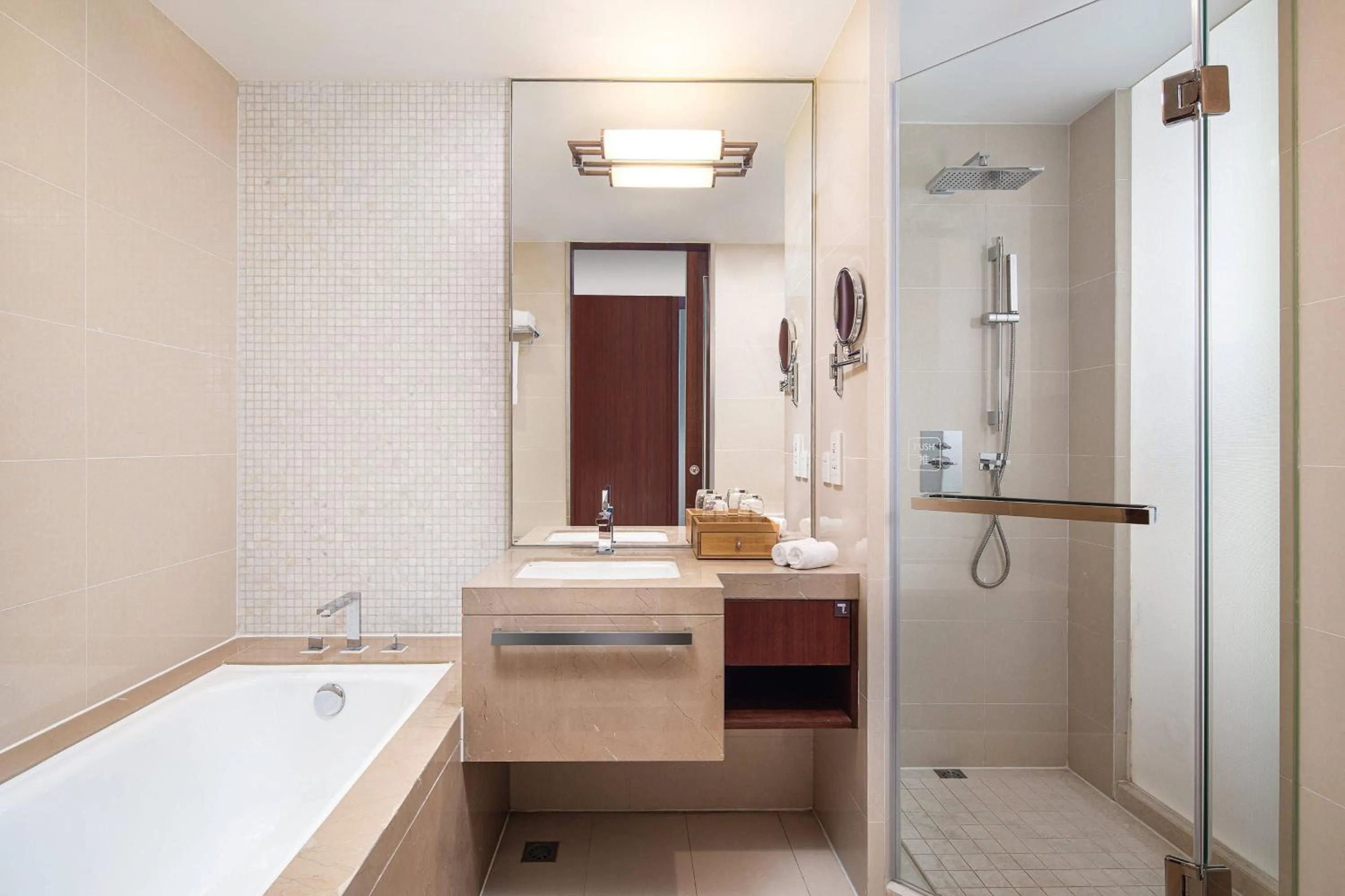 Bathroom in Courtyard by Marriott Wuxi Lihu Lake