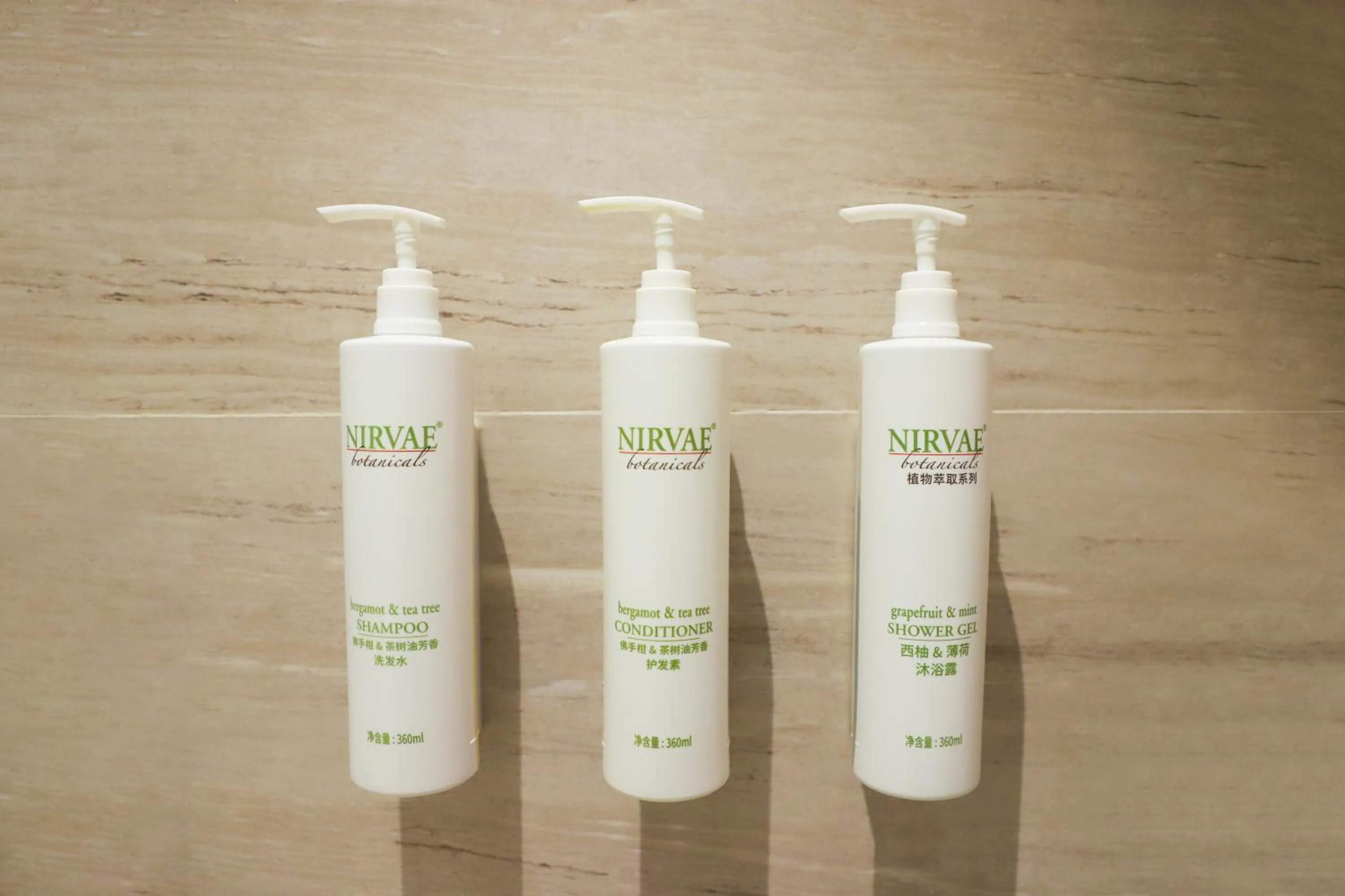 Bathroom in Courtyard by Marriott Wuxi Lihu Lake