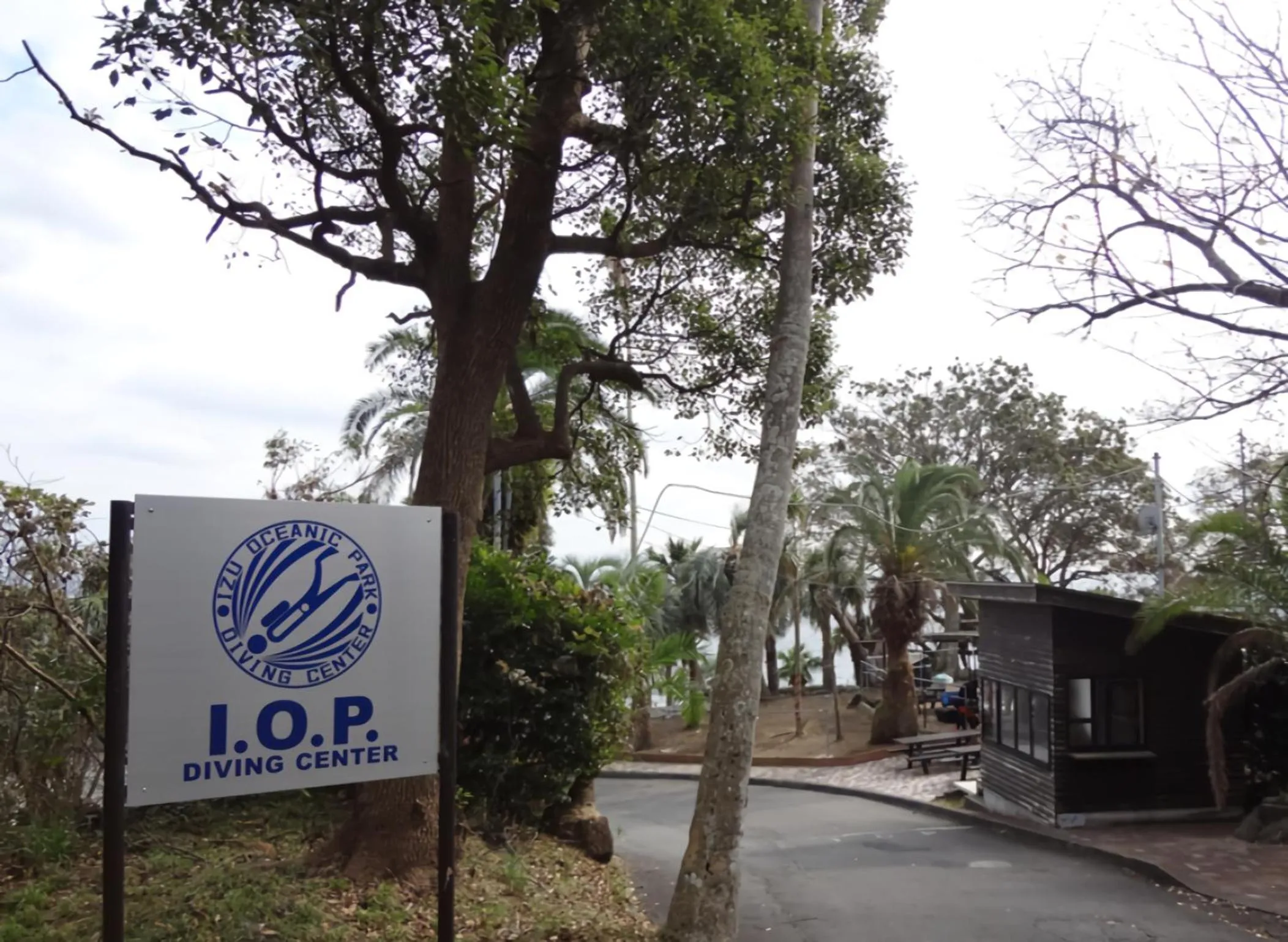 Nearby landmark in Cozy Villa with Hot springs and Nature