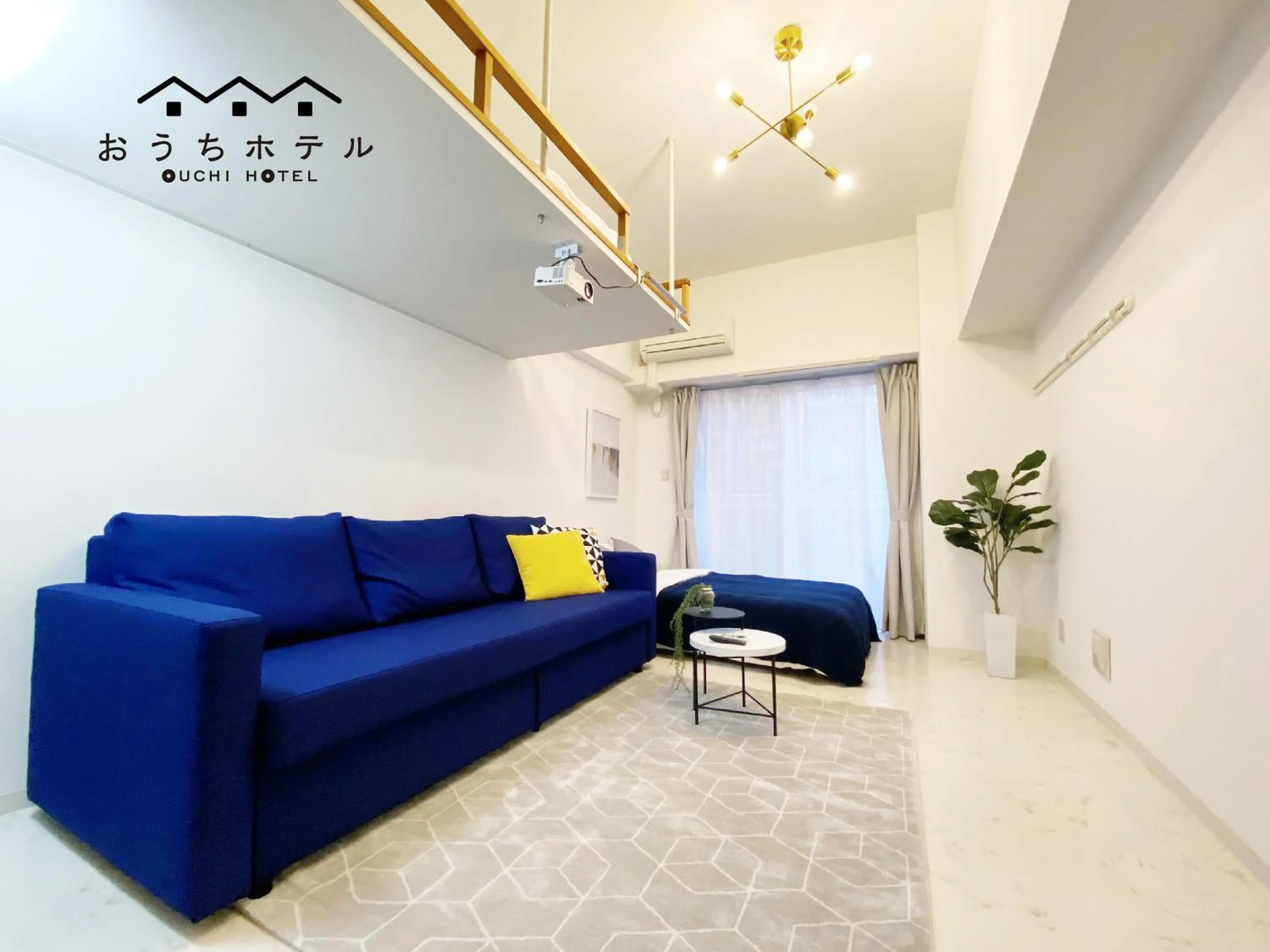 OUCHI HOTEL Higashi-Hiratsuka #201