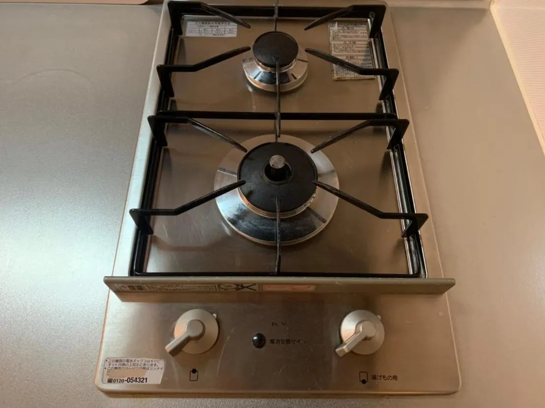 Kitchen or kitchenette in OUCHI HOTEL Higashi-Hiratsuka #201