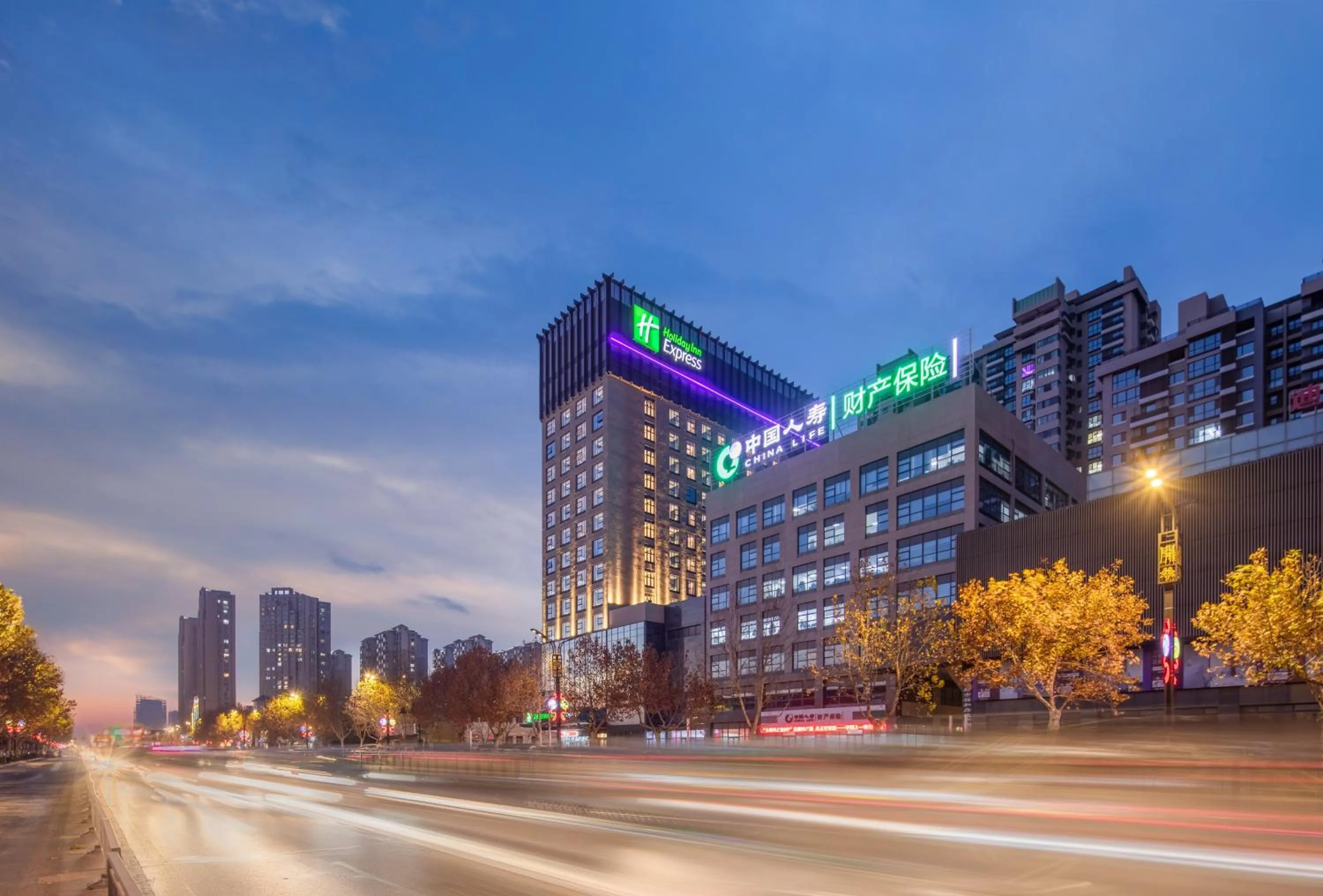 Property building in Holiday Inn Express Kaifeng City Center by IHG