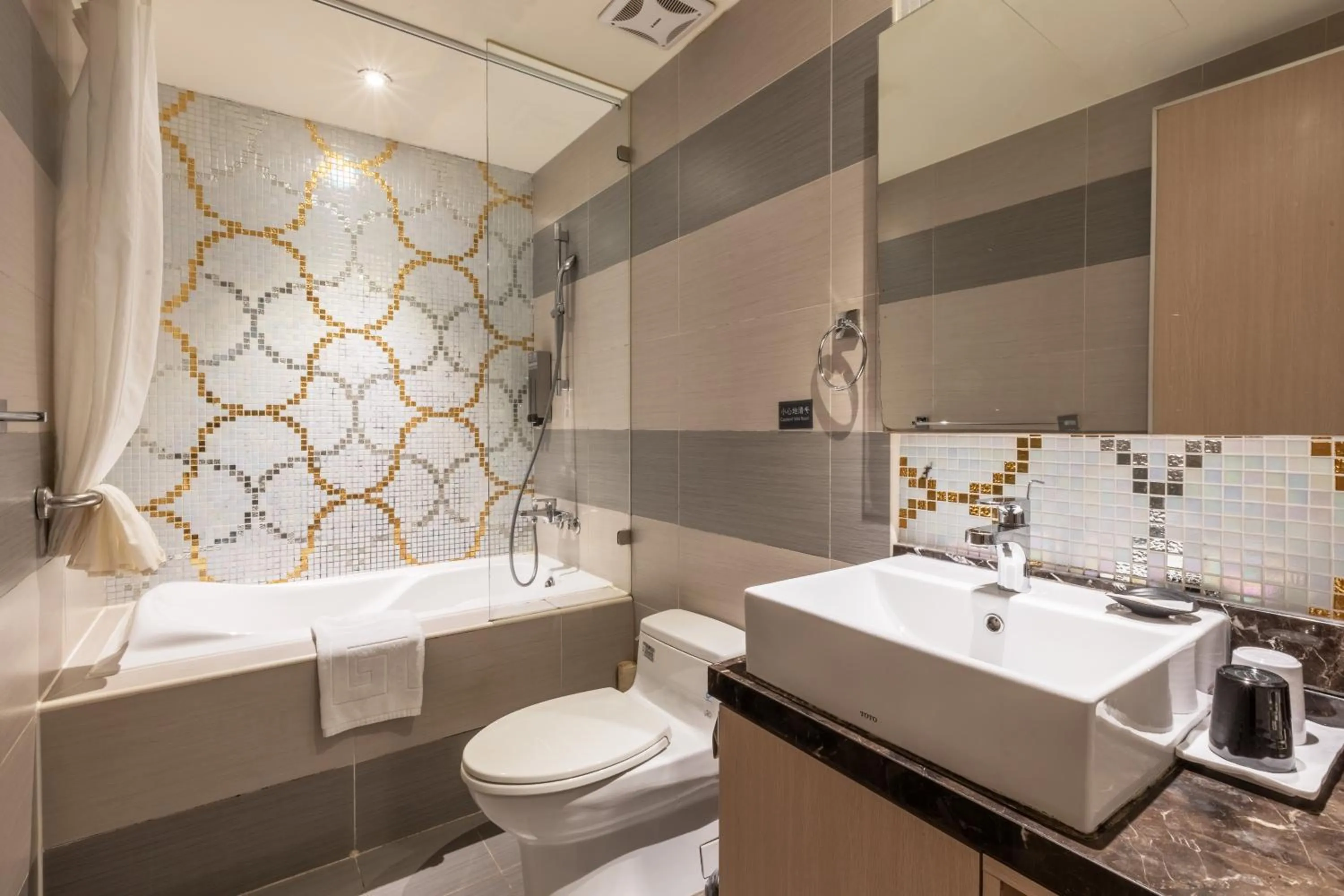 Toilet in Hotel G7 Taipei