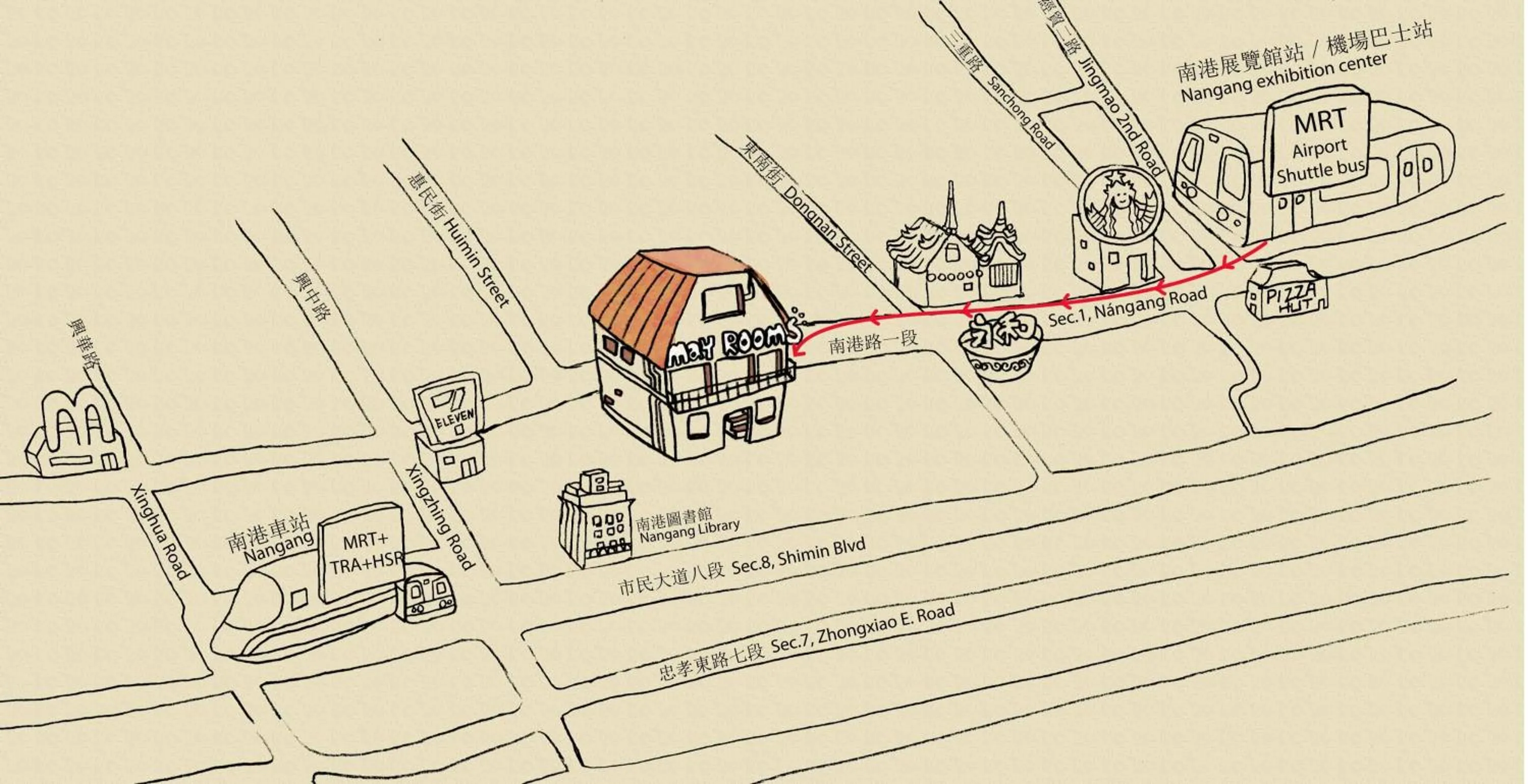 Area and facilities in May Rooms Taipei Nangang Station