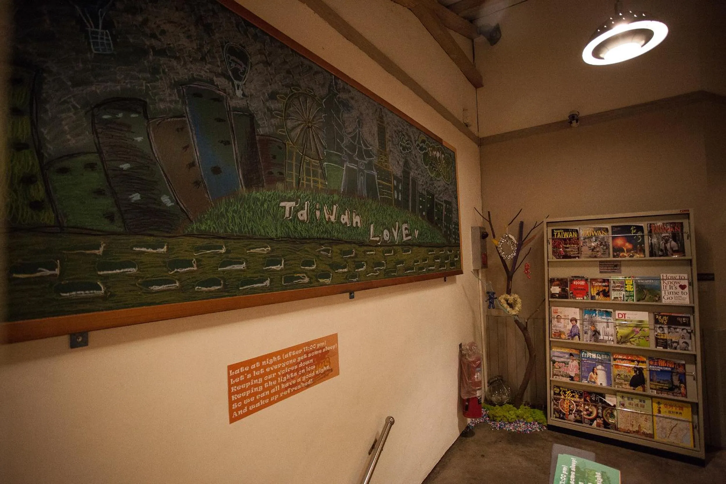 Seating area in May Rooms Taipei Nangang Station