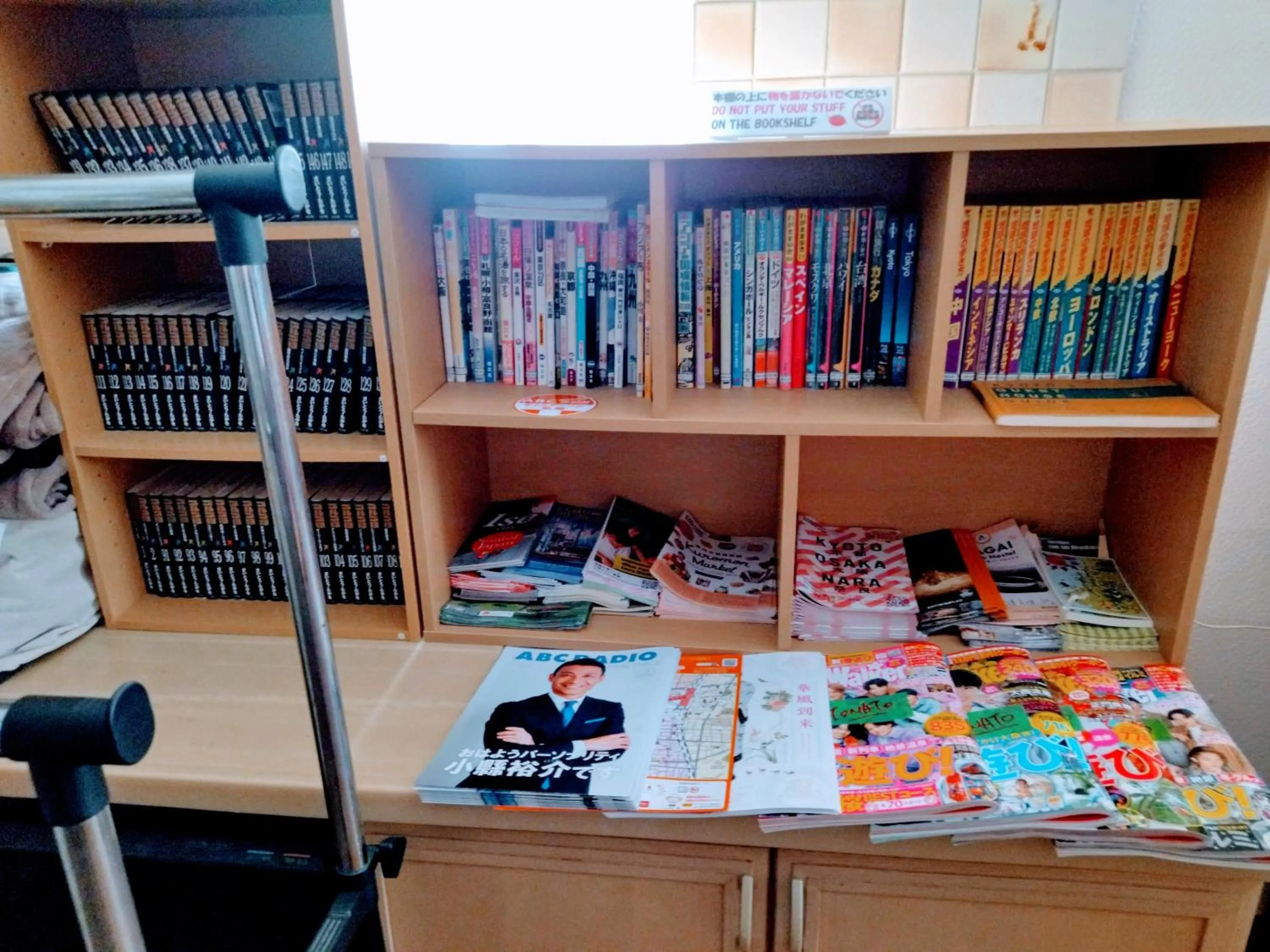Photo of the whole room in Osaka Tomato Guesthouse