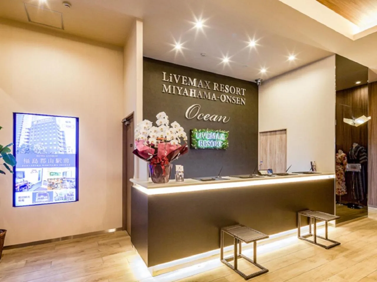 Lobby or reception in LiVEMAX RESORT Miyahama Ocean View