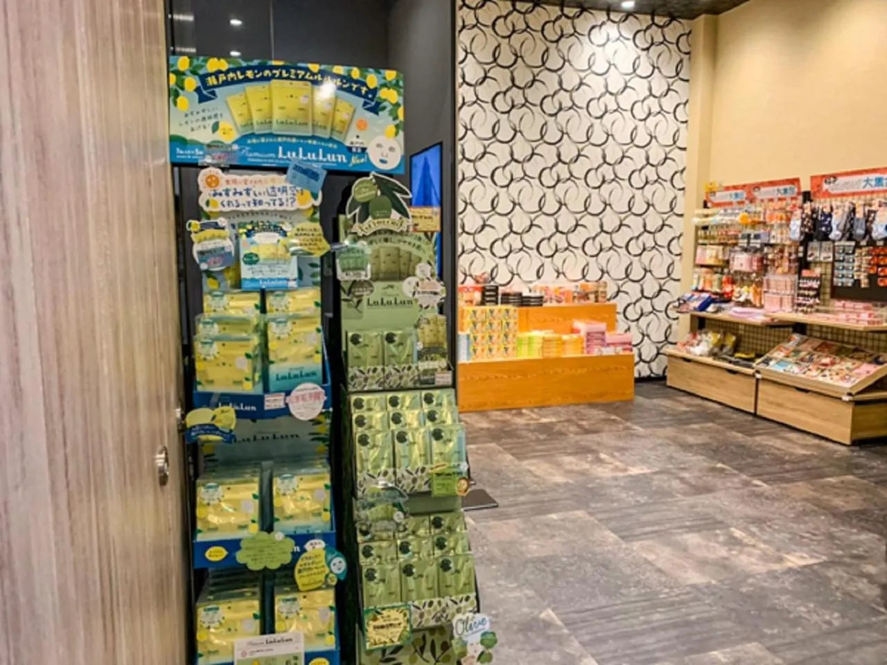 On-site shops in LiVEMAX RESORT Miyahama Ocean View