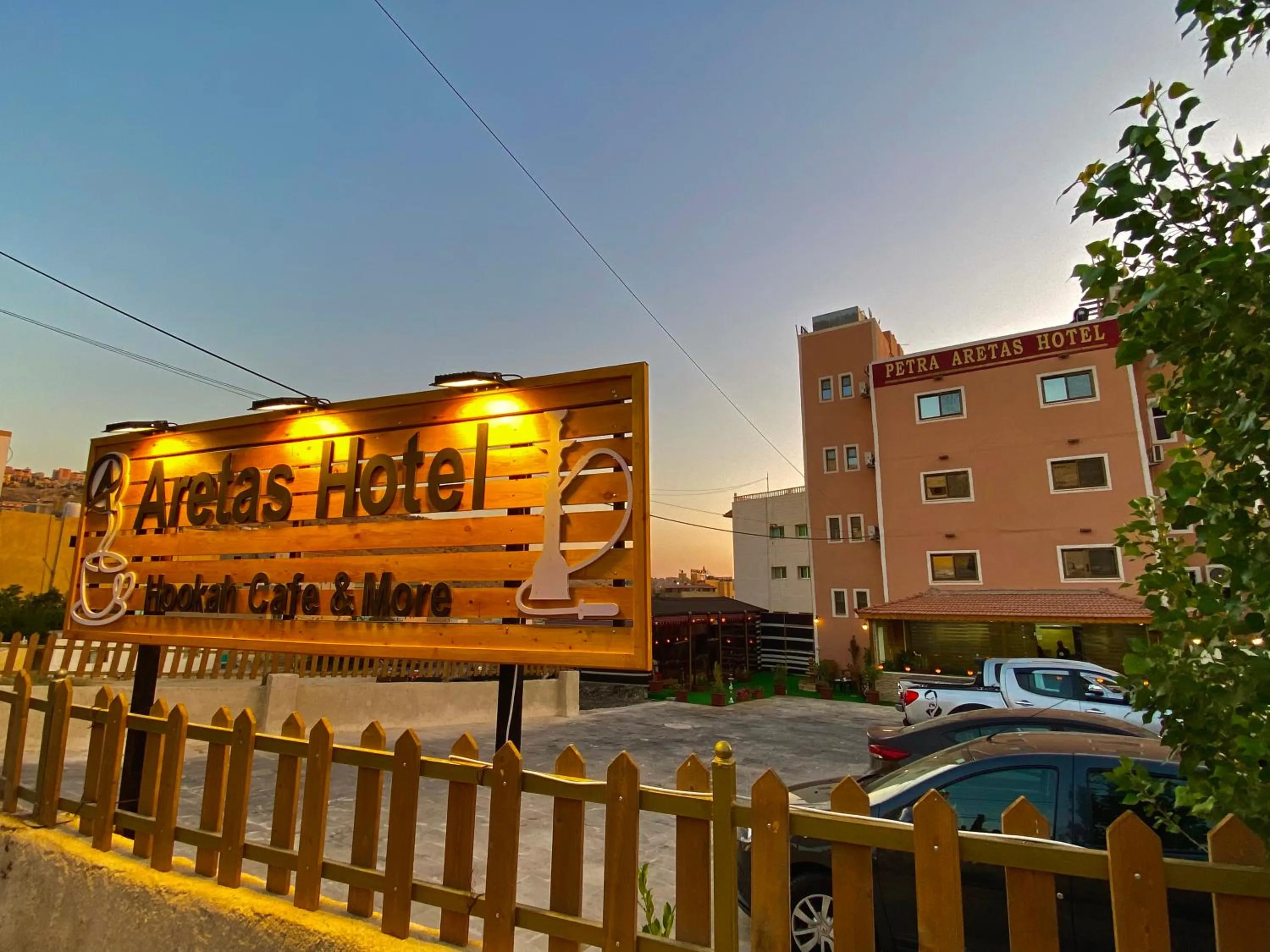 Property building in Petra Aretas Hotel