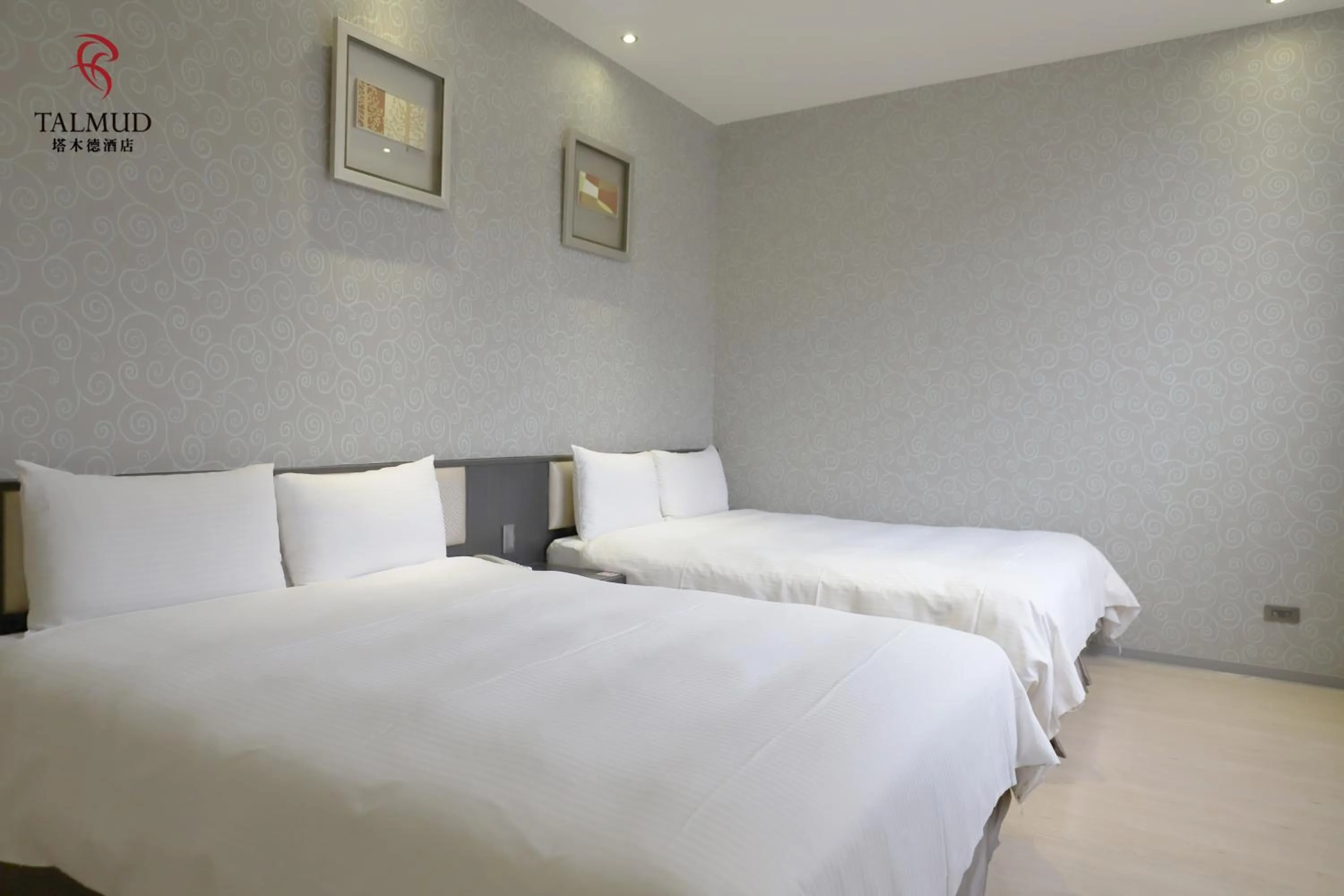 Bedroom, Bed in Talmud Hotel Taichung