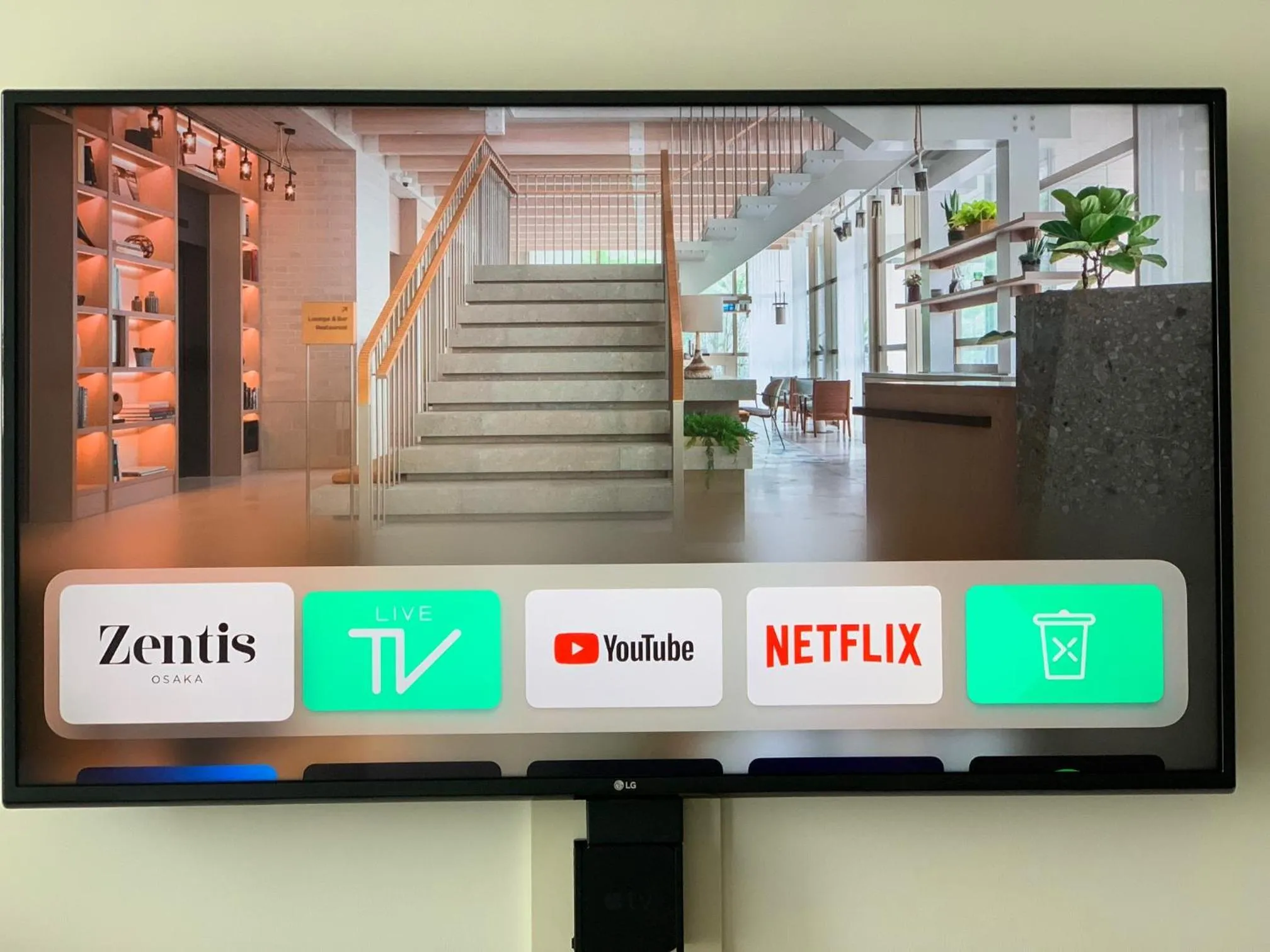 TV and multimedia in Zentis Osaka