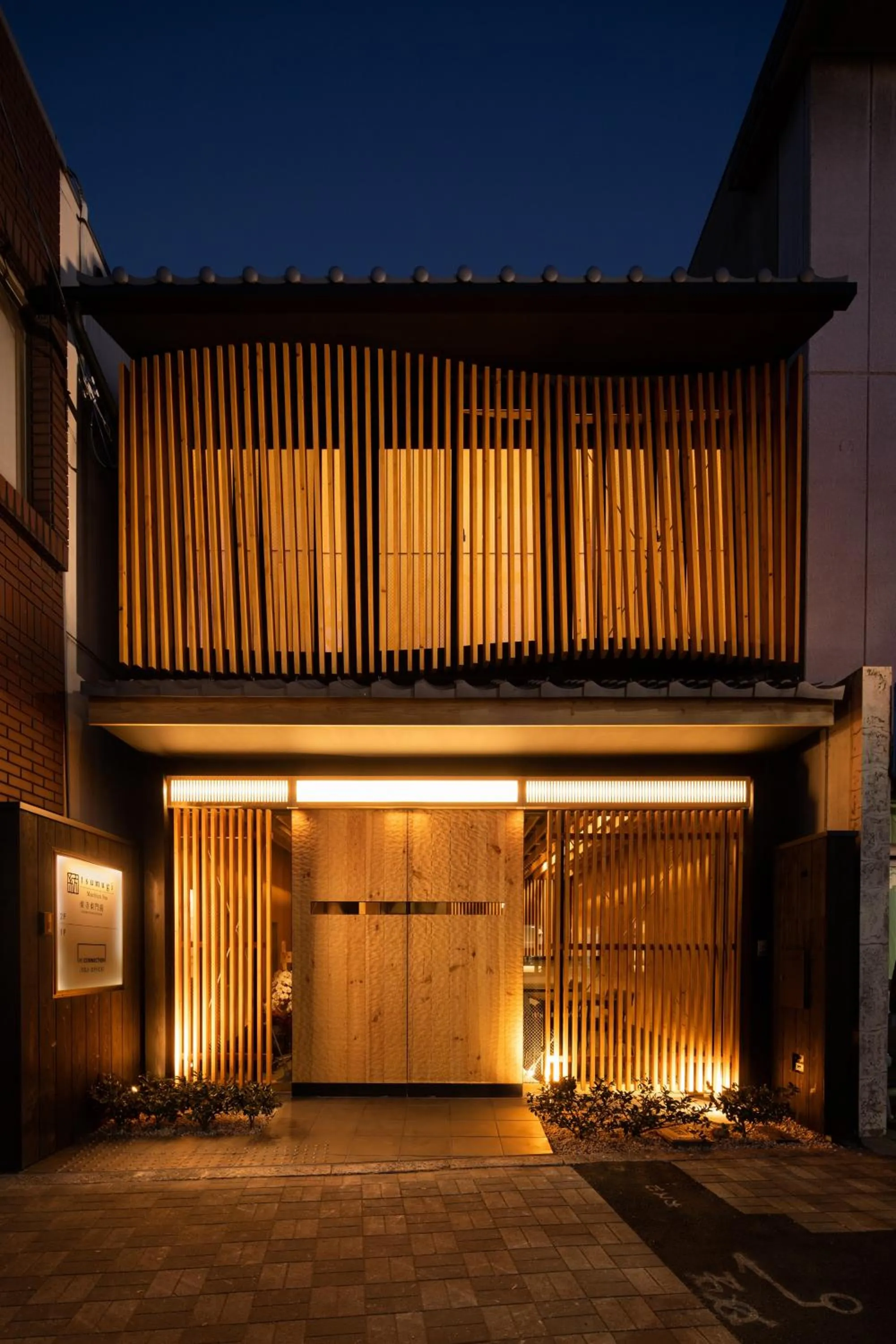 Property building in Tsumugi Tojihigashimonmae