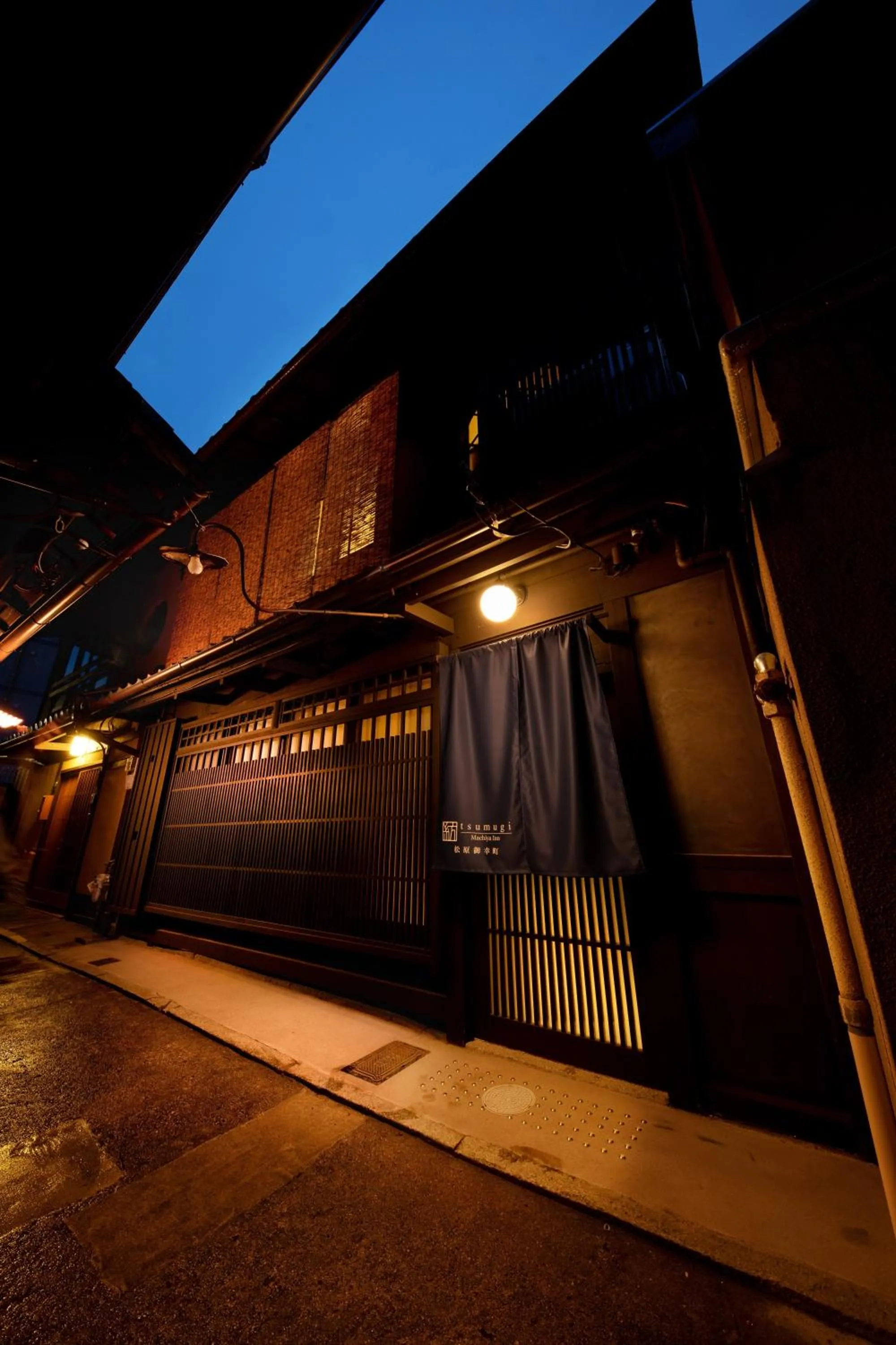 Property building in Kanade Matsubara-Gokomachi