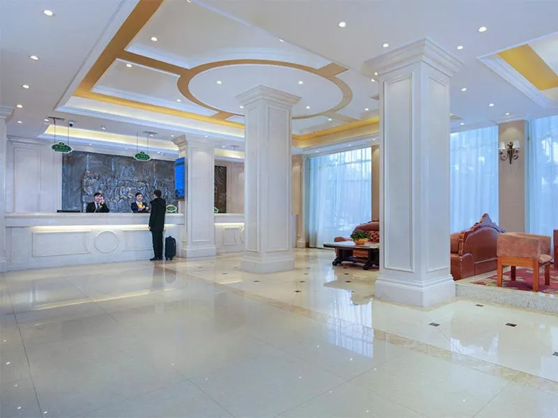 Vienna Classic Hotel (Anlu Hengkun)