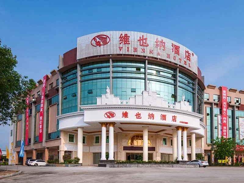 Vienna Hotel Guangzhou Conghua Jiangpu East Huanshi Road