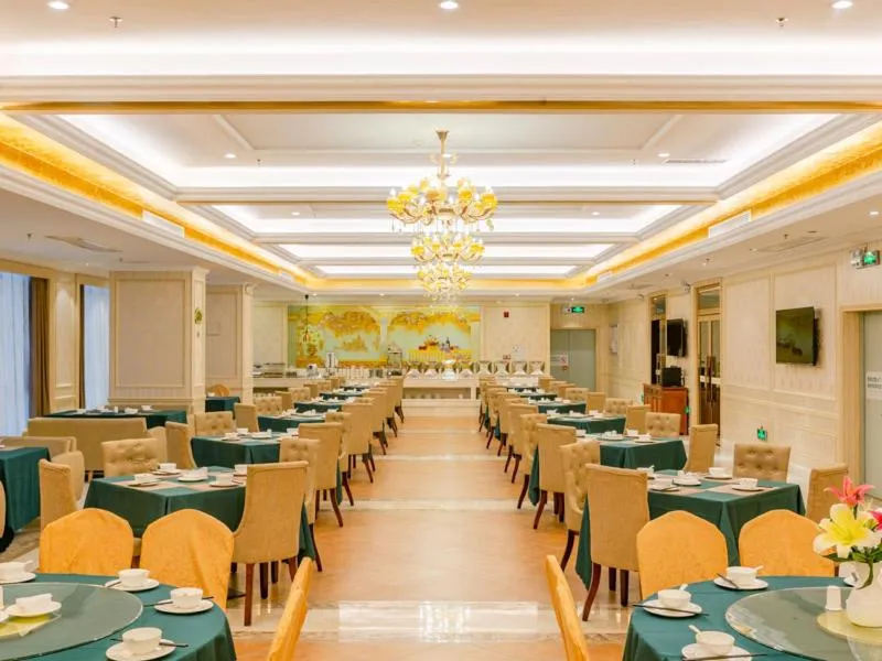 Vienna Hotel (Shaoguan Qujiang Shunjing)