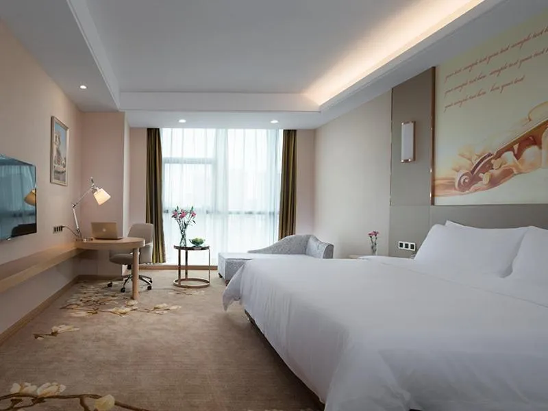 Bed in Vienna International Hotel(Jinjiang Jordan Center)