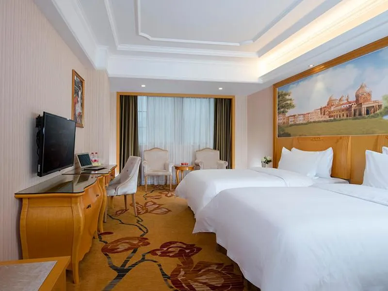 Bed in Vienna International Hotel(Chenzhou Wuling Square Shop)