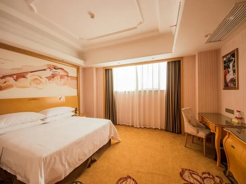 Bed in Vienna International Hotel(Chenzhou Wuling Square Shop)